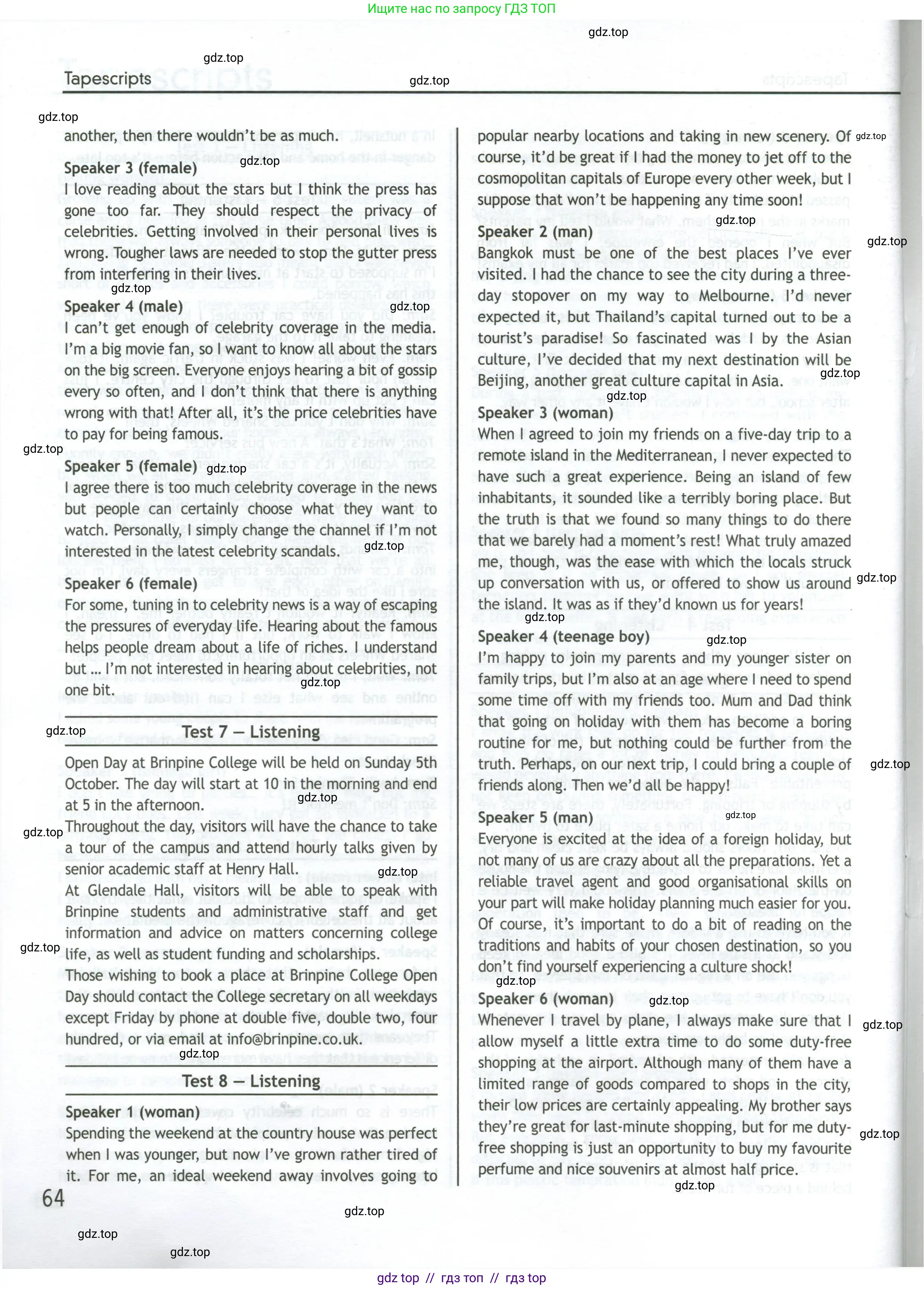 Английский язык (english), 11 класс контрольные задания (test booklet), авторы: Афанасьева Ольга Васильевна (Afanasyeva Olga), Дули Дженни (Dooley Jenny), Михеева Ирина Владимировна (Mikheeva Irina), Эванс Вирджиния (Evans Virginia), издательство Просвещение, Москва, 2019, сиреневого цвета, страница 64