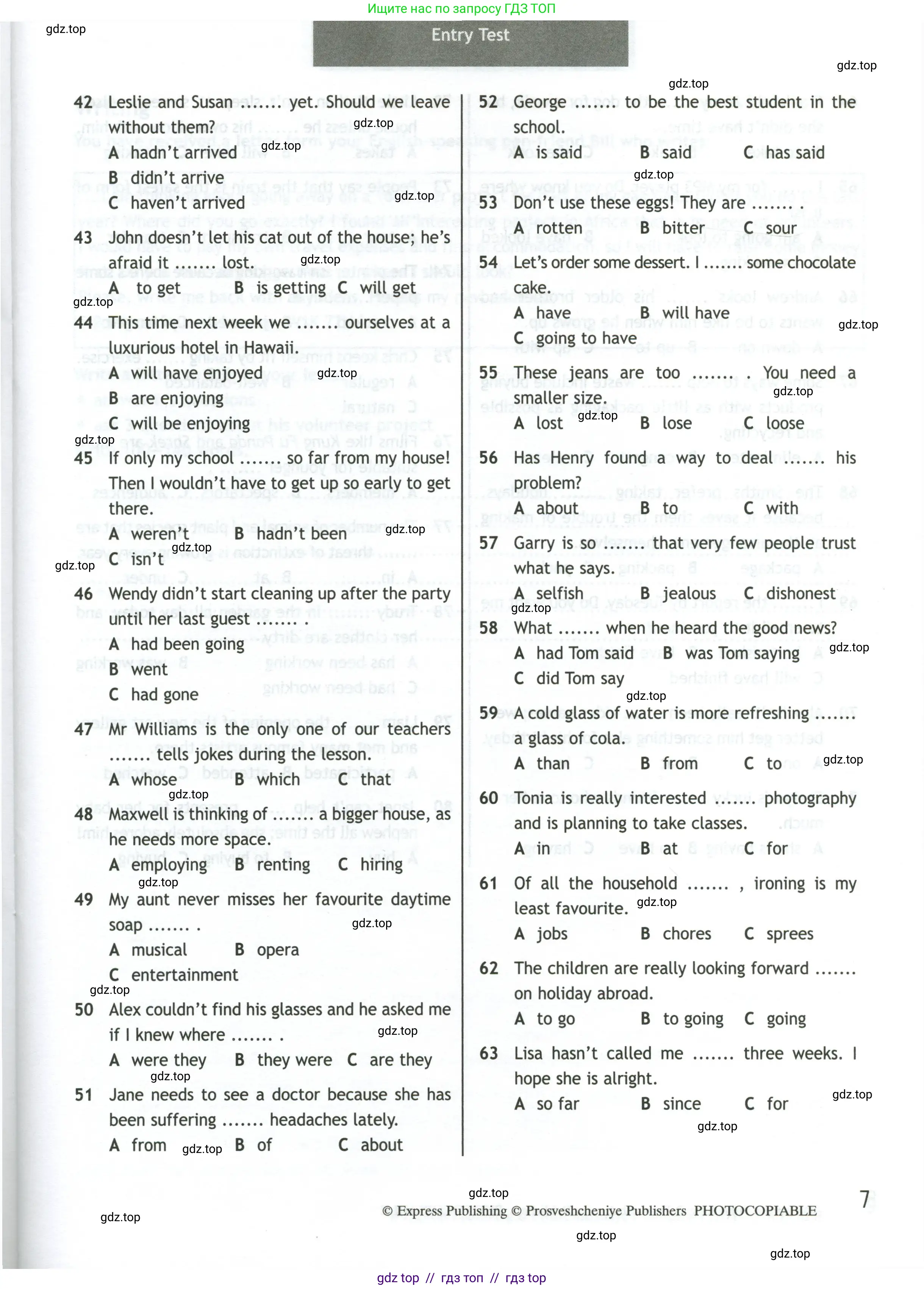 Английский язык (english), 11 класс контрольные задания (test booklet), авторы: Афанасьева Ольга Васильевна (Afanasyeva Olga), Дули Дженни (Dooley Jenny), Михеева Ирина Владимировна (Mikheeva Irina), Эванс Вирджиния (Evans Virginia), издательство Просвещение, Москва, 2019, сиреневого цвета, страница 7