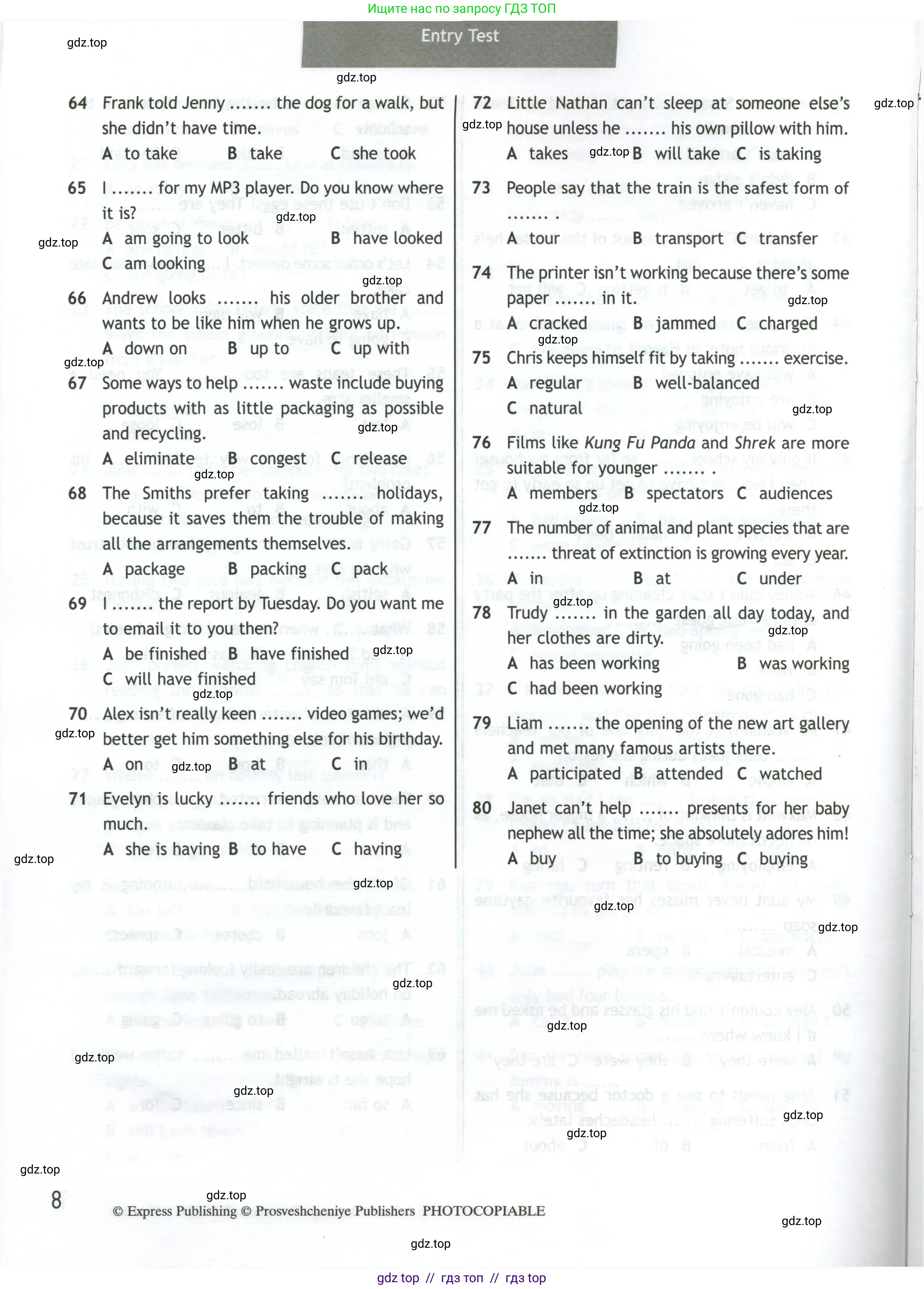 Английский язык (english), 11 класс контрольные задания (test booklet), авторы: Афанасьева Ольга Васильевна (Afanasyeva Olga), Дули Дженни (Dooley Jenny), Михеева Ирина Владимировна (Mikheeva Irina), Эванс Вирджиния (Evans Virginia), издательство Просвещение, Москва, 2019, сиреневого цвета, страница 8