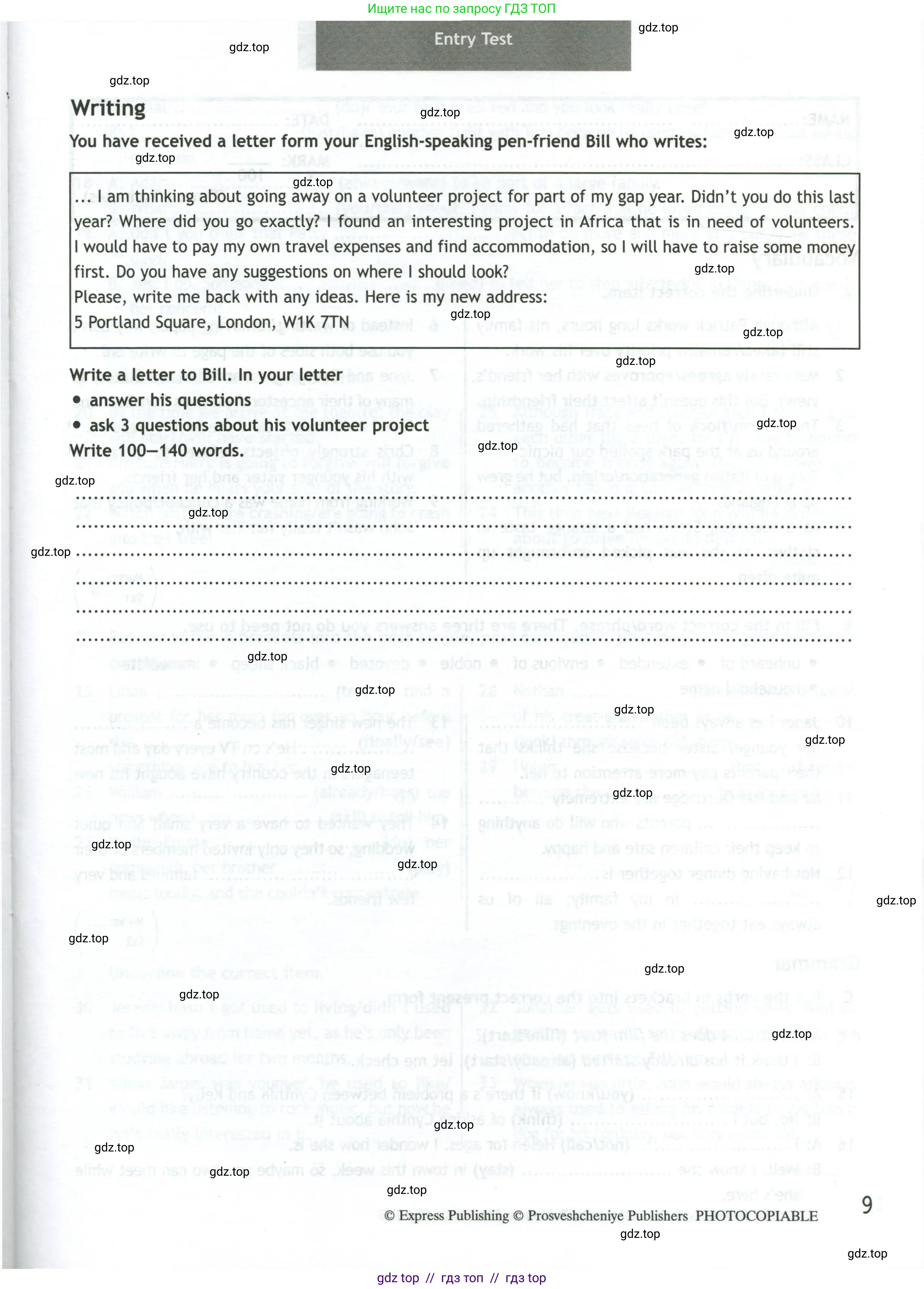 Английский язык (english), 11 класс контрольные задания (test booklet), авторы: Афанасьева Ольга Васильевна (Afanasyeva Olga), Дули Дженни (Dooley Jenny), Михеева Ирина Владимировна (Mikheeva Irina), Эванс Вирджиния (Evans Virginia), издательство Просвещение, Москва, 2019, сиреневого цвета, страница 9