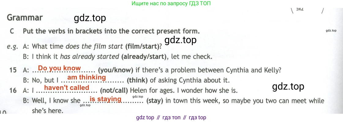 ГДЗ Английский язык (english), 11 класс контрольные задания (test booklet), авторы: Афанасьева Ольга Васильевна (Afanasyeva Olga), Дули Дженни (Dooley Jenny), Михеева Ирина Владимировна (Mikheeva Irina), Эванс Вирджиния (Evans Virginia), издательство Просвещение, Москва, 2019, сиреневого цвета, страница 10, номер 3, Решение 2
