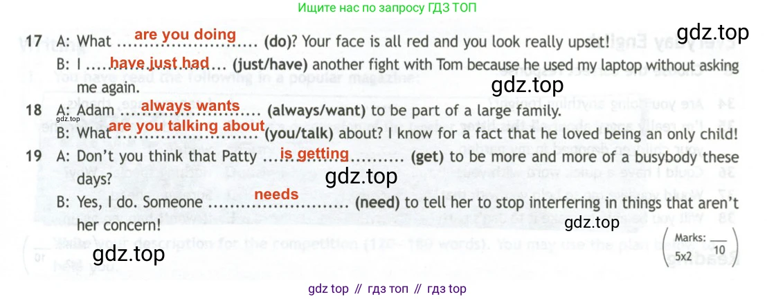 ГДЗ Английский язык (english), 11 класс контрольные задания (test booklet), авторы: Афанасьева Ольга Васильевна (Afanasyeva Olga), Дули Дженни (Dooley Jenny), Михеева Ирина Владимировна (Mikheeva Irina), Эванс Вирджиния (Evans Virginia), издательство Просвещение, Москва, 2019, сиреневого цвета, страница 10, номер 3, Решение 2 (продолжение 2)