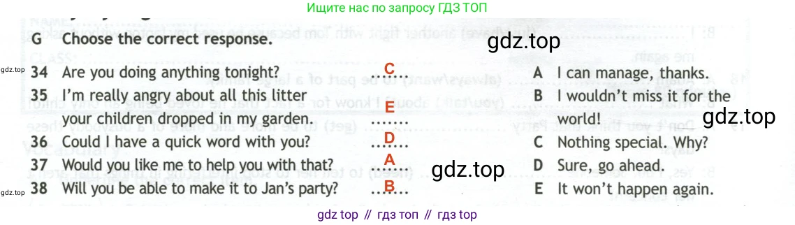 ГДЗ Английский язык (english), 11 класс контрольные задания (test booklet), авторы: Афанасьева Ольга Васильевна (Afanasyeva Olga), Дули Дженни (Dooley Jenny), Михеева Ирина Владимировна (Mikheeva Irina), Эванс Вирджиния (Evans Virginia), издательство Просвещение, Москва, 2019, сиреневого цвета, страница 12, номер 7, Решение 2