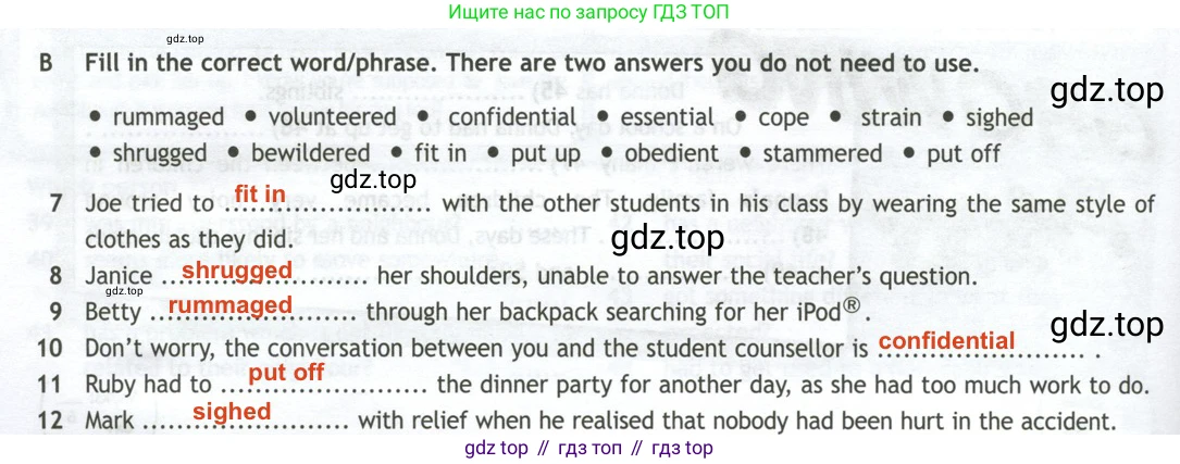 ГДЗ Английский язык (english), 11 класс контрольные задания (test booklet), авторы: Афанасьева Ольга Васильевна (Afanasyeva Olga), Дули Дженни (Dooley Jenny), Михеева Ирина Владимировна (Mikheeva Irina), Эванс Вирджиния (Evans Virginia), издательство Просвещение, Москва, 2019, сиреневого цвета, страница 14, номер 2, Решение 2