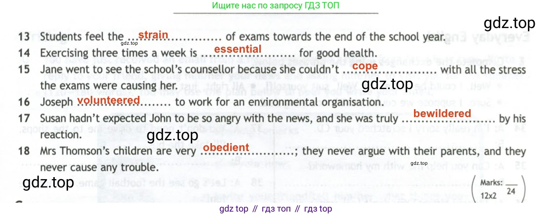 ГДЗ Английский язык (english), 11 класс контрольные задания (test booklet), авторы: Афанасьева Ольга Васильевна (Afanasyeva Olga), Дули Дженни (Dooley Jenny), Михеева Ирина Владимировна (Mikheeva Irina), Эванс Вирджиния (Evans Virginia), издательство Просвещение, Москва, 2019, сиреневого цвета, страница 14, номер 2, Решение 2 (продолжение 2)