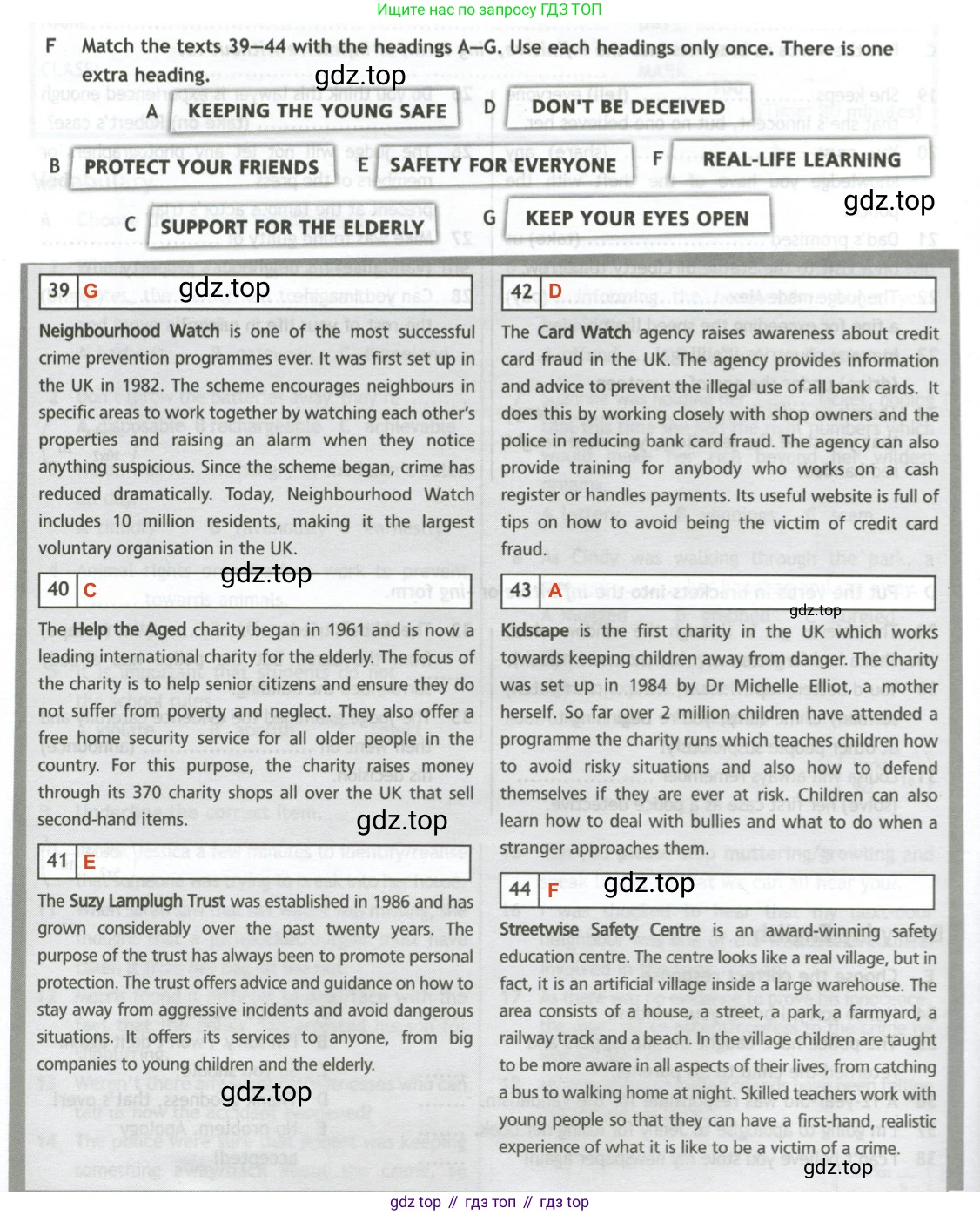 ГДЗ Английский язык (english), 11 класс контрольные задания (test booklet), авторы: Афанасьева Ольга Васильевна (Afanasyeva Olga), Дули Дженни (Dooley Jenny), Михеева Ирина Владимировна (Mikheeva Irina), Эванс Вирджиния (Evans Virginia), издательство Просвещение, Москва, 2019, сиреневого цвета, страница 20, номер 6, Решение 2