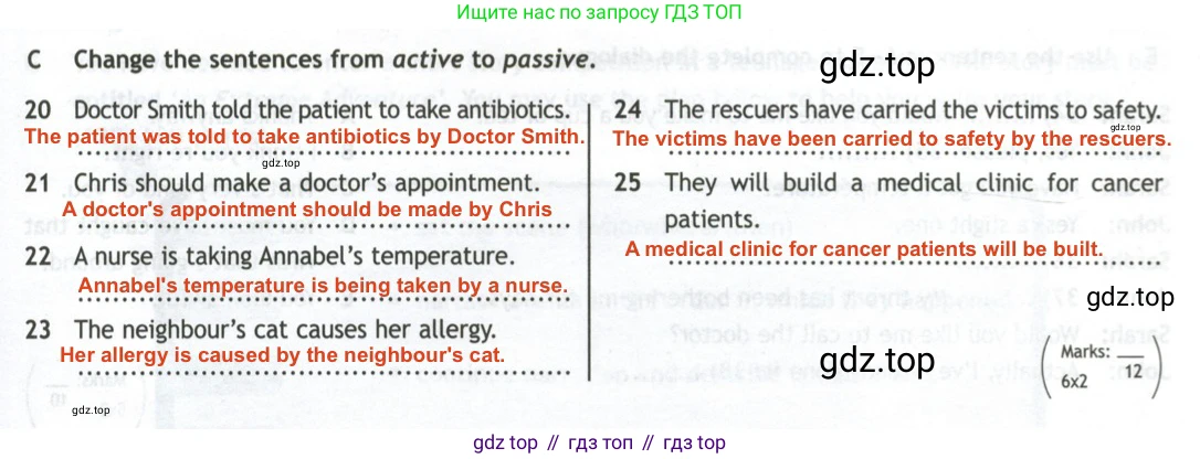 ГДЗ Английский язык (english), 11 класс контрольные задания (test booklet), авторы: Афанасьева Ольга Васильевна (Afanasyeva Olga), Дули Дженни (Dooley Jenny), Михеева Ирина Владимировна (Mikheeva Irina), Эванс Вирджиния (Evans Virginia), издательство Просвещение, Москва, 2019, сиреневого цвета, страница 23, номер 3, Решение 2