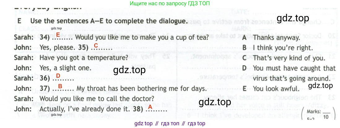 ГДЗ Английский язык (english), 11 класс контрольные задания (test booklet), авторы: Афанасьева Ольга Васильевна (Afanasyeva Olga), Дули Дженни (Dooley Jenny), Михеева Ирина Владимировна (Mikheeva Irina), Эванс Вирджиния (Evans Virginia), издательство Просвещение, Москва, 2019, сиреневого цвета, страница 24, номер 5, Решение 2