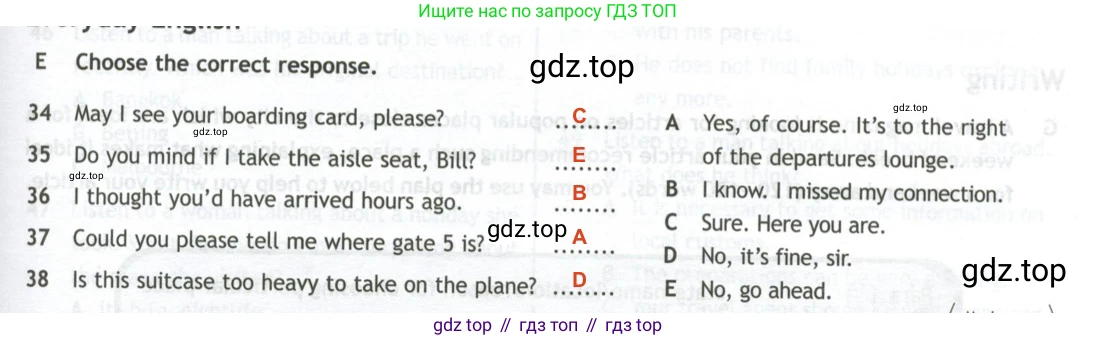 ГДЗ Английский язык (english), 11 класс контрольные задания (test booklet), авторы: Афанасьева Ольга Васильевна (Afanasyeva Olga), Дули Дженни (Dooley Jenny), Михеева Ирина Владимировна (Mikheeva Irina), Эванс Вирджиния (Evans Virginia), издательство Просвещение, Москва, 2019, сиреневого цвета, страница 45, номер 5, Решение 2