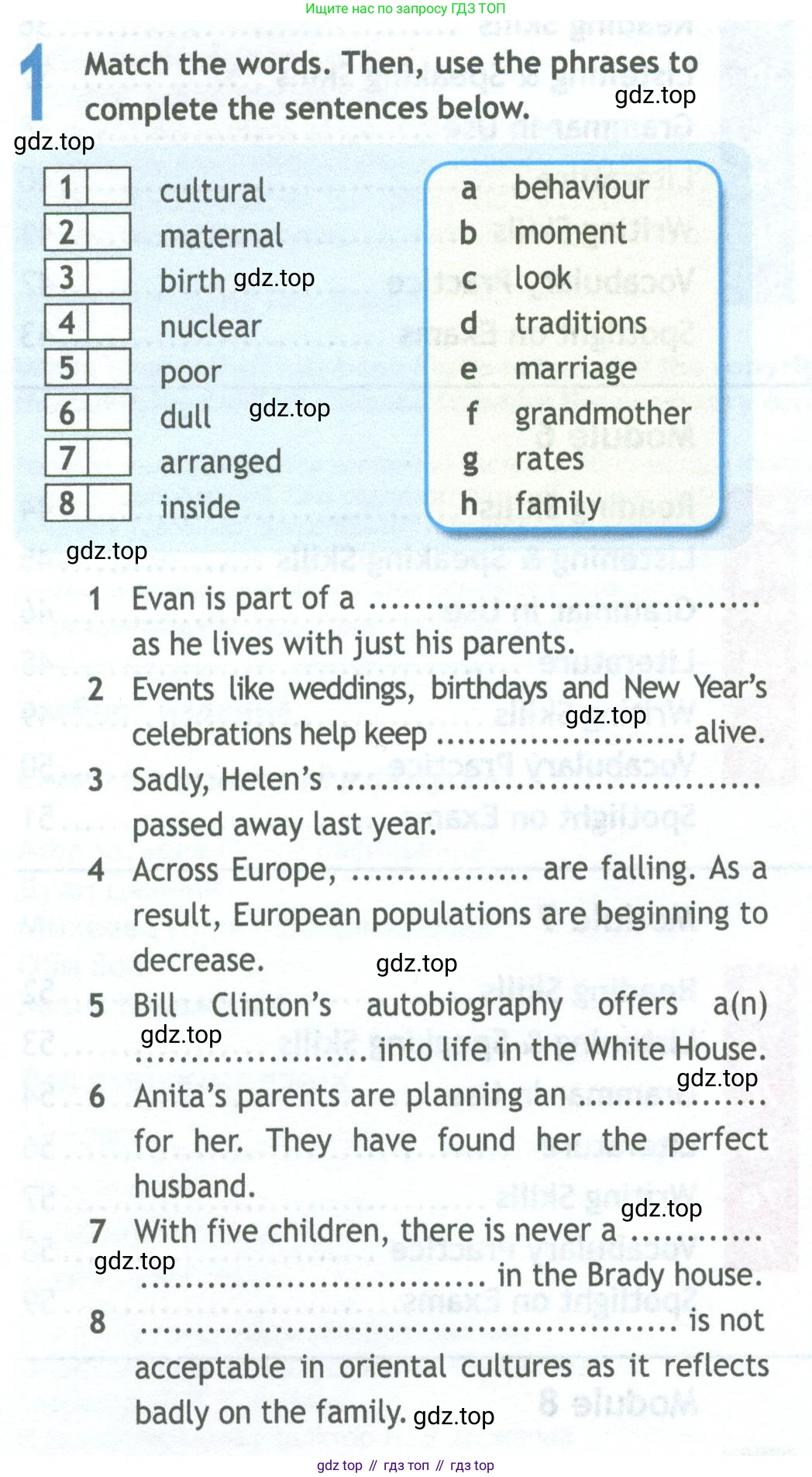 Английский язык (english), 11 класс Рабочая тетрадь (workbook), авторы: Афанасьева Ольга Васильевна (Afanasyeva Olga), Дули Дженни (Dooley Jenny), Михеева Ирина Владимировна (Mikheeva Irina), Оби Боб (Obee Bob), Эванс Вирджиния (Evans Virginia), издательство Просвещение, Москва, 2019, белого цвета, страница 4, номер 1, Условие