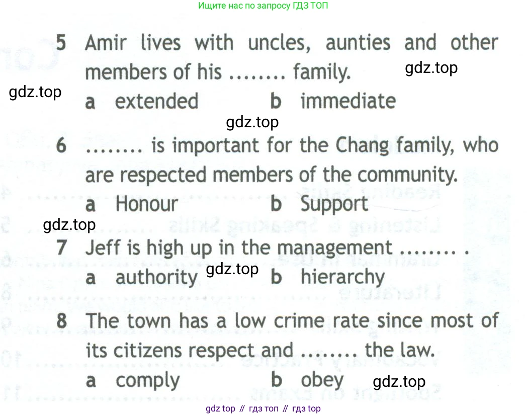 Английский язык (english), 11 класс Рабочая тетрадь (workbook), авторы: Афанасьева Ольга Васильевна (Afanasyeva Olga), Дули Дженни (Dooley Jenny), Михеева Ирина Владимировна (Mikheeva Irina), Оби Боб (Obee Bob), Эванс Вирджиния (Evans Virginia), издательство Просвещение, Москва, 2019, белого цвета, страница 4, номер 2, Условие (продолжение 2)