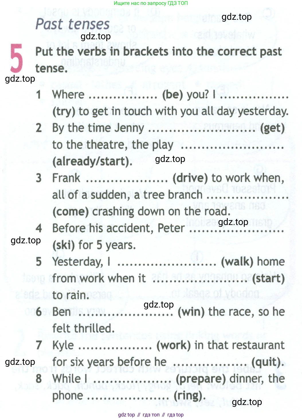 Английский язык (english), 11 класс Рабочая тетрадь (workbook), авторы: Афанасьева Ольга Васильевна (Afanasyeva Olga), Дули Дженни (Dooley Jenny), Михеева Ирина Владимировна (Mikheeva Irina), Оби Боб (Obee Bob), Эванс Вирджиния (Evans Virginia), издательство Просвещение, Москва, 2019, белого цвета, страница 7, номер 5, Условие