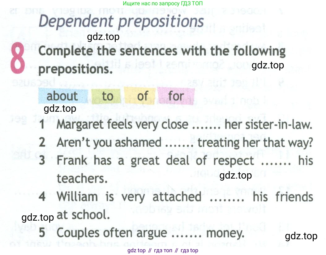 Английский язык (english), 11 класс Рабочая тетрадь (workbook), авторы: Афанасьева Ольга Васильевна (Afanasyeva Olga), Дули Дженни (Dooley Jenny), Михеева Ирина Владимировна (Mikheeva Irina), Оби Боб (Obee Bob), Эванс Вирджиния (Evans Virginia), издательство Просвещение, Москва, 2019, белого цвета, страница 7, номер 8, Условие