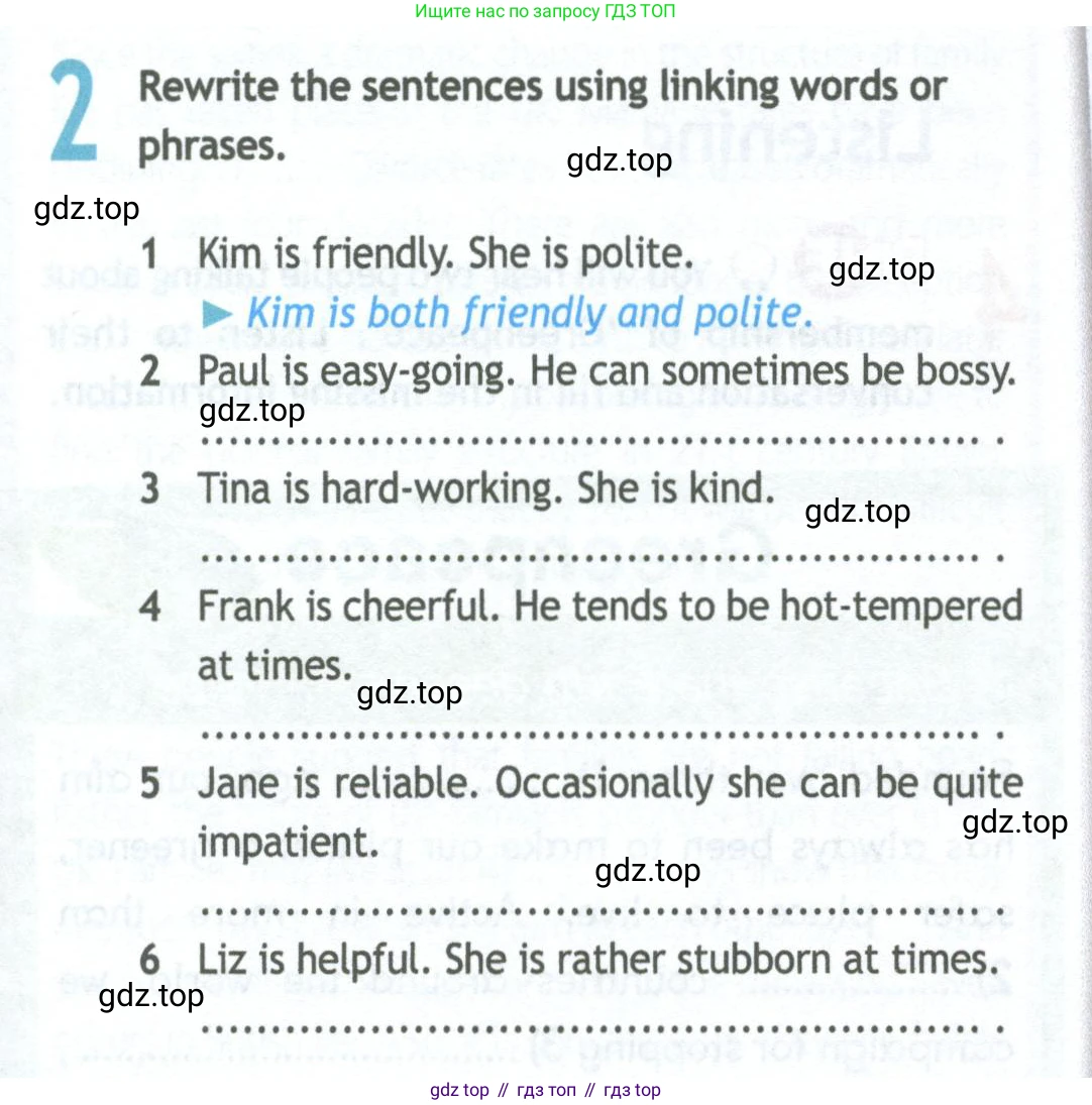 Английский язык (english), 11 класс Рабочая тетрадь (workbook), авторы: Афанасьева Ольга Васильевна (Afanasyeva Olga), Дули Дженни (Dooley Jenny), Михеева Ирина Владимировна (Mikheeva Irina), Оби Боб (Obee Bob), Эванс Вирджиния (Evans Virginia), издательство Просвещение, Москва, 2019, белого цвета, страница 9, номер 2, Условие