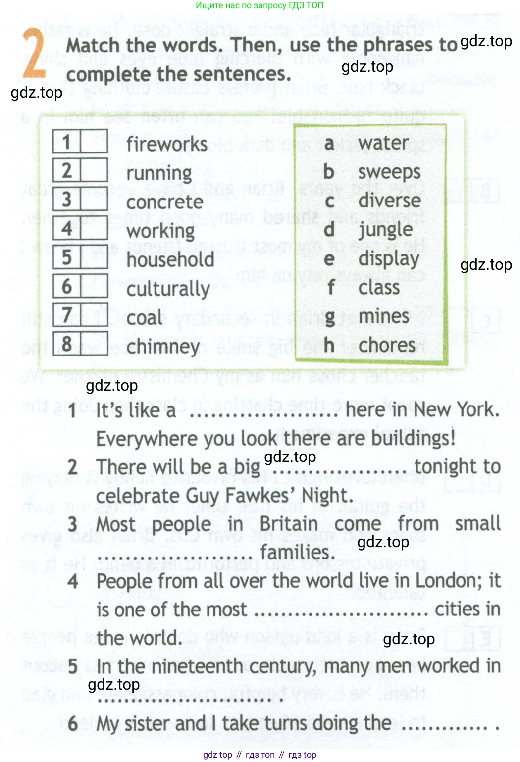 Английский язык (english), 11 класс Рабочая тетрадь (workbook), авторы: Афанасьева Ольга Васильевна (Afanasyeva Olga), Дули Дженни (Dooley Jenny), Михеева Ирина Владимировна (Mikheeva Irina), Оби Боб (Obee Bob), Эванс Вирджиния (Evans Virginia), издательство Просвещение, Москва, 2019, белого цвета, страница 10, номер 2, Условие