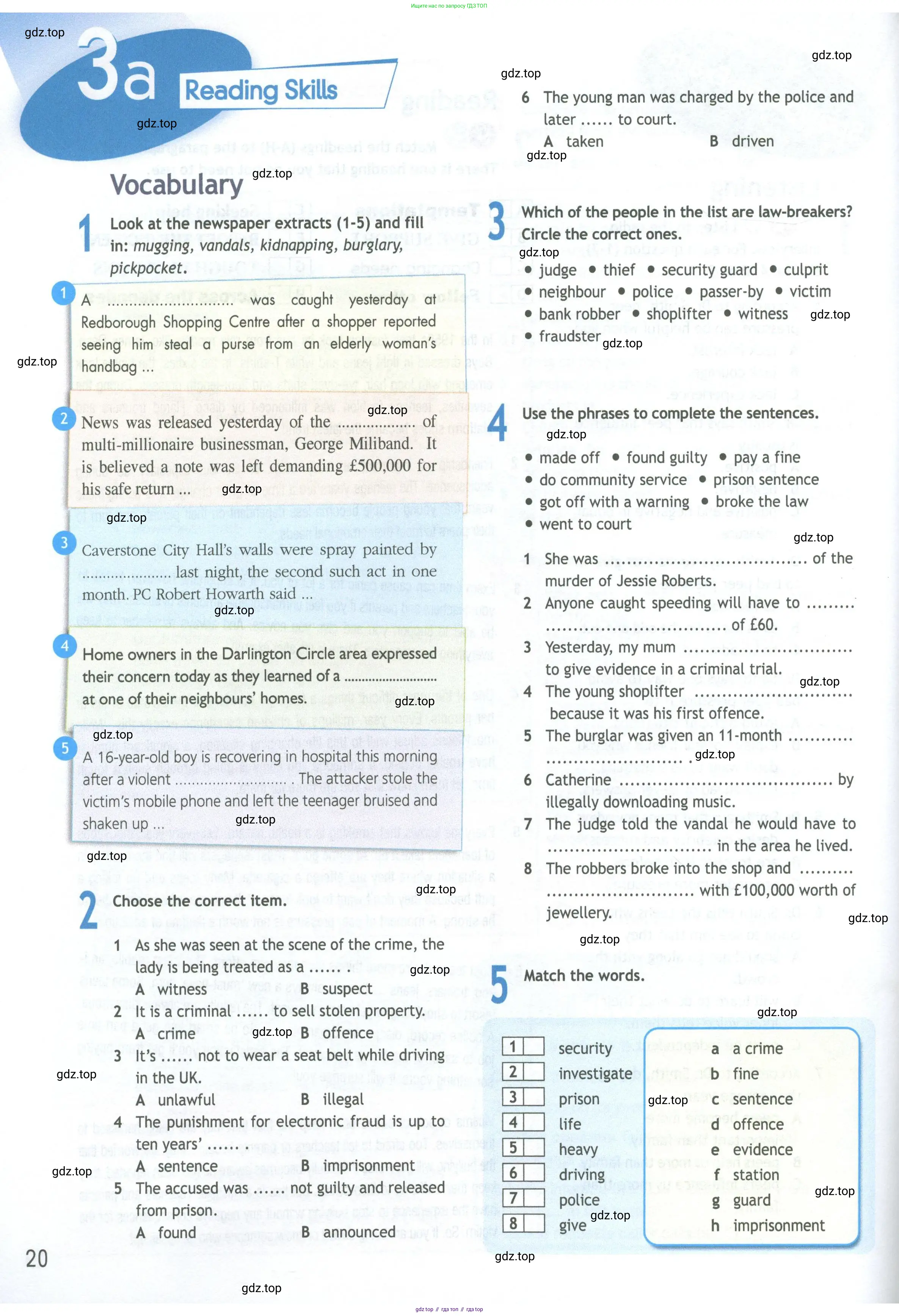 Английский язык (english), 11 класс Рабочая тетрадь (workbook), авторы: Афанасьева Ольга Васильевна (Afanasyeva Olga), Дули Дженни (Dooley Jenny), Михеева Ирина Владимировна (Mikheeva Irina), Оби Боб (Obee Bob), Эванс Вирджиния (Evans Virginia), издательство Просвещение, Москва, 2019, белого цвета, страница 20