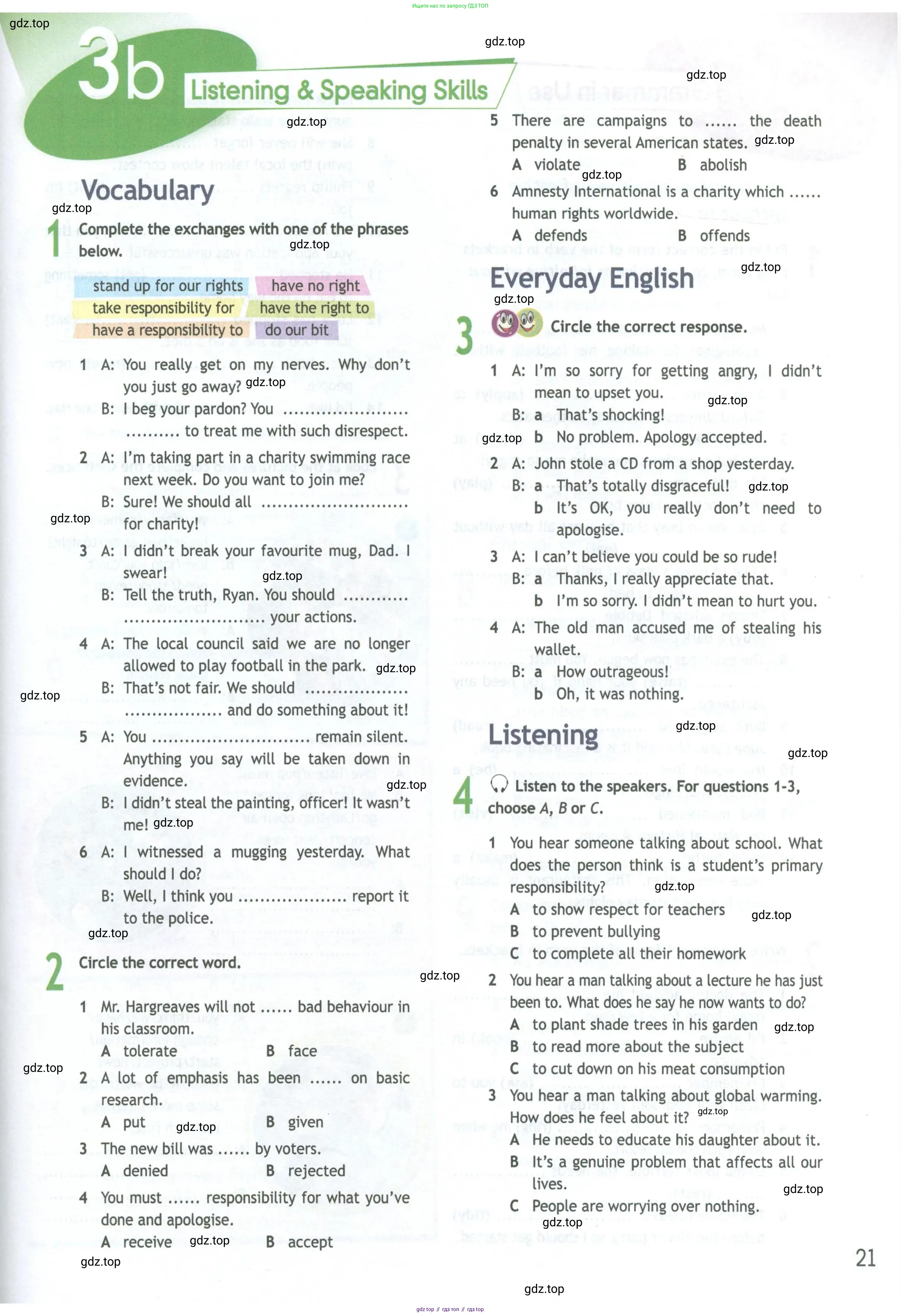 ГДЗ Английский язык (english), 11 класс Рабочая тетрадь (workbook), авторы: Афанасьева Ольга Васильевна (Afanasyeva Olga), Дули Дженни (Dooley Jenny), Михеева Ирина Владимировна (Mikheeva Irina), Оби Боб (Obee Bob), Эванс Вирджиния (Evans Virginia), издательство Просвещение, Москва, 2019, белого цвета, страница 21