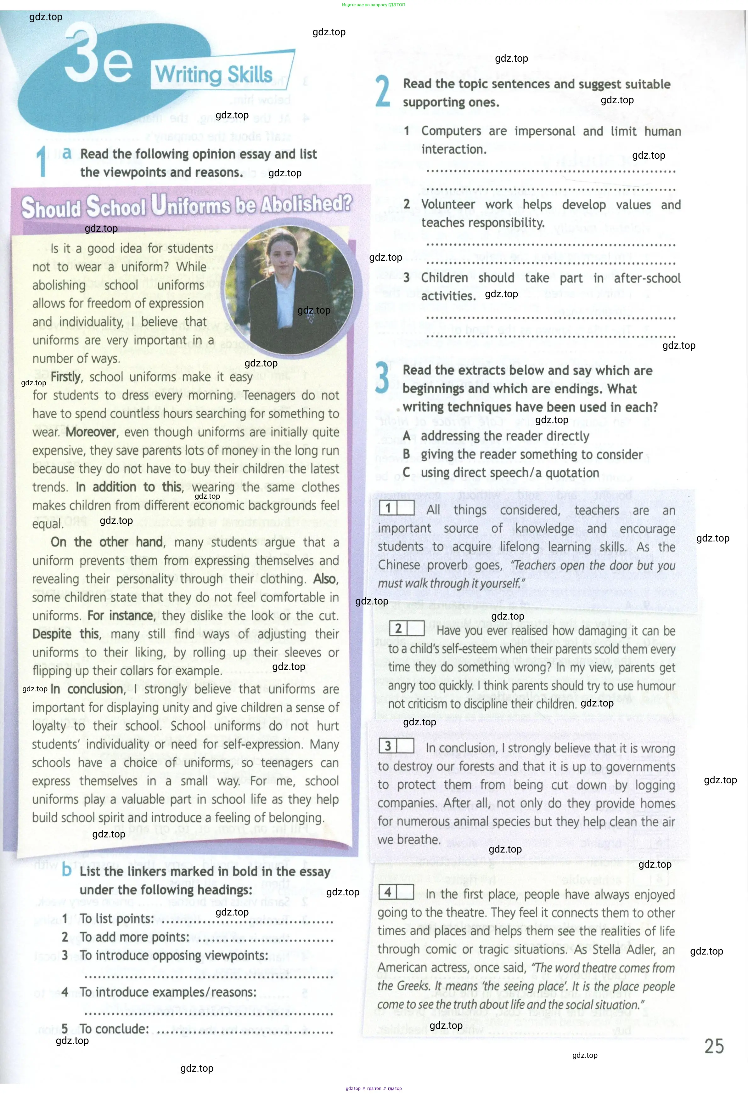 ГДЗ Английский язык (english), 11 класс Рабочая тетрадь (workbook), авторы: Афанасьева Ольга Васильевна (Afanasyeva Olga), Дули Дженни (Dooley Jenny), Михеева Ирина Владимировна (Mikheeva Irina), Оби Боб (Obee Bob), Эванс Вирджиния (Evans Virginia), издательство Просвещение, Москва, 2019, белого цвета, страница 25