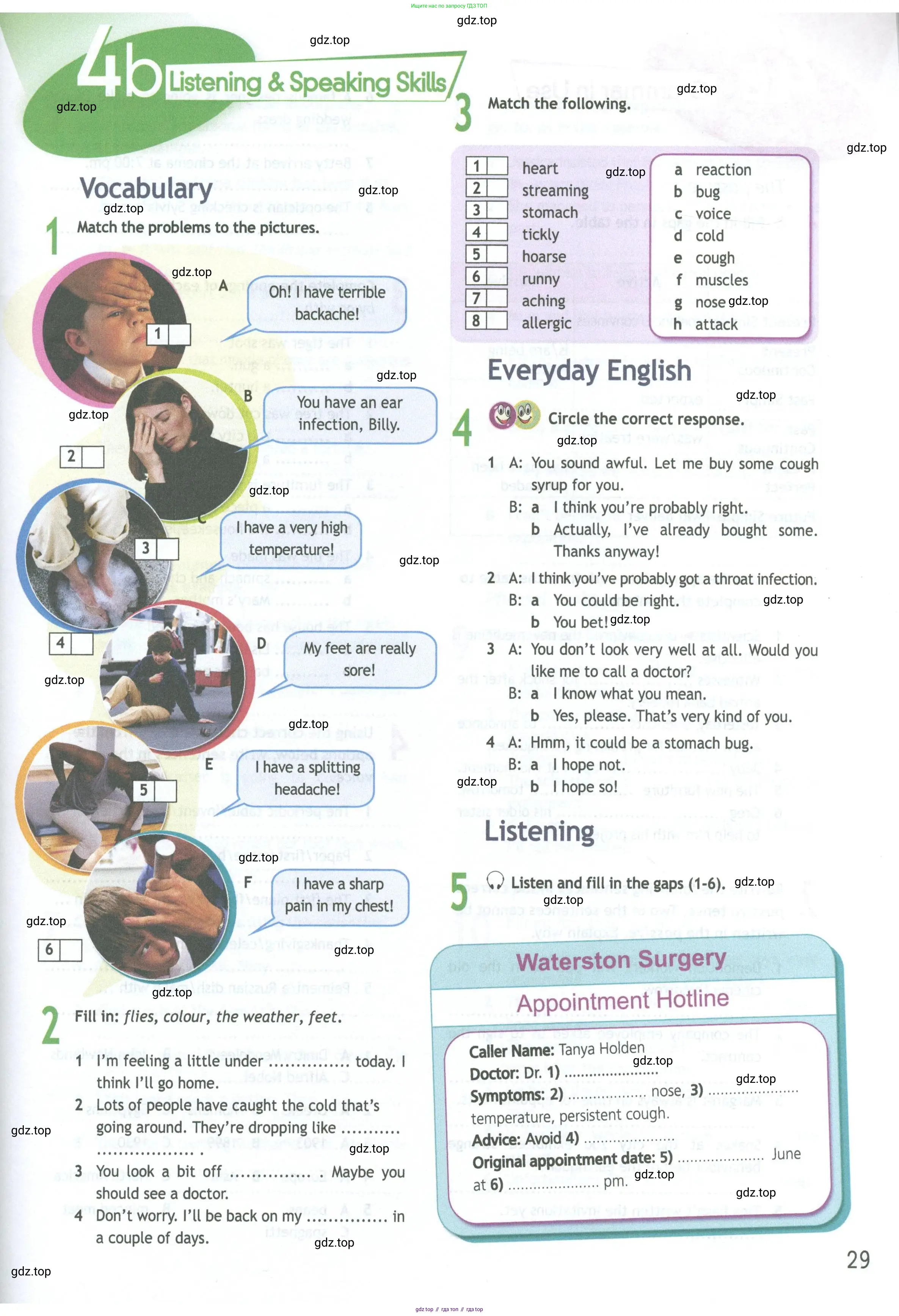 Английский язык (english), 11 класс Рабочая тетрадь (workbook), авторы: Афанасьева Ольга Васильевна (Afanasyeva Olga), Дули Дженни (Dooley Jenny), Михеева Ирина Владимировна (Mikheeva Irina), Оби Боб (Obee Bob), Эванс Вирджиния (Evans Virginia), издательство Просвещение, Москва, 2019, белого цвета, страница 29