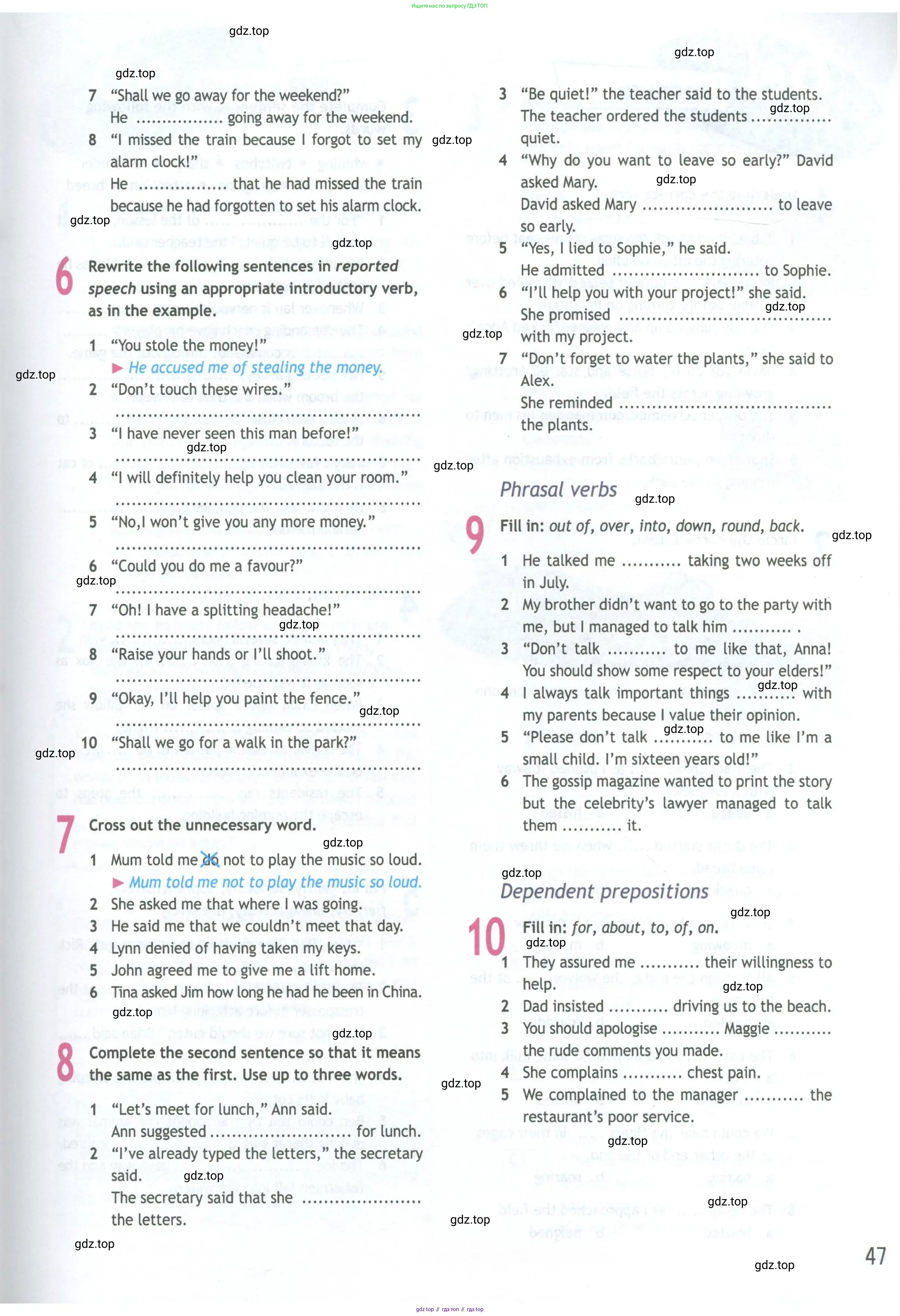 Английский язык (english), 11 класс Рабочая тетрадь (workbook), авторы: Афанасьева Ольга Васильевна (Afanasyeva Olga), Дули Дженни (Dooley Jenny), Михеева Ирина Владимировна (Mikheeva Irina), Оби Боб (Obee Bob), Эванс Вирджиния (Evans Virginia), издательство Просвещение, Москва, 2019, белого цвета, страница 47
