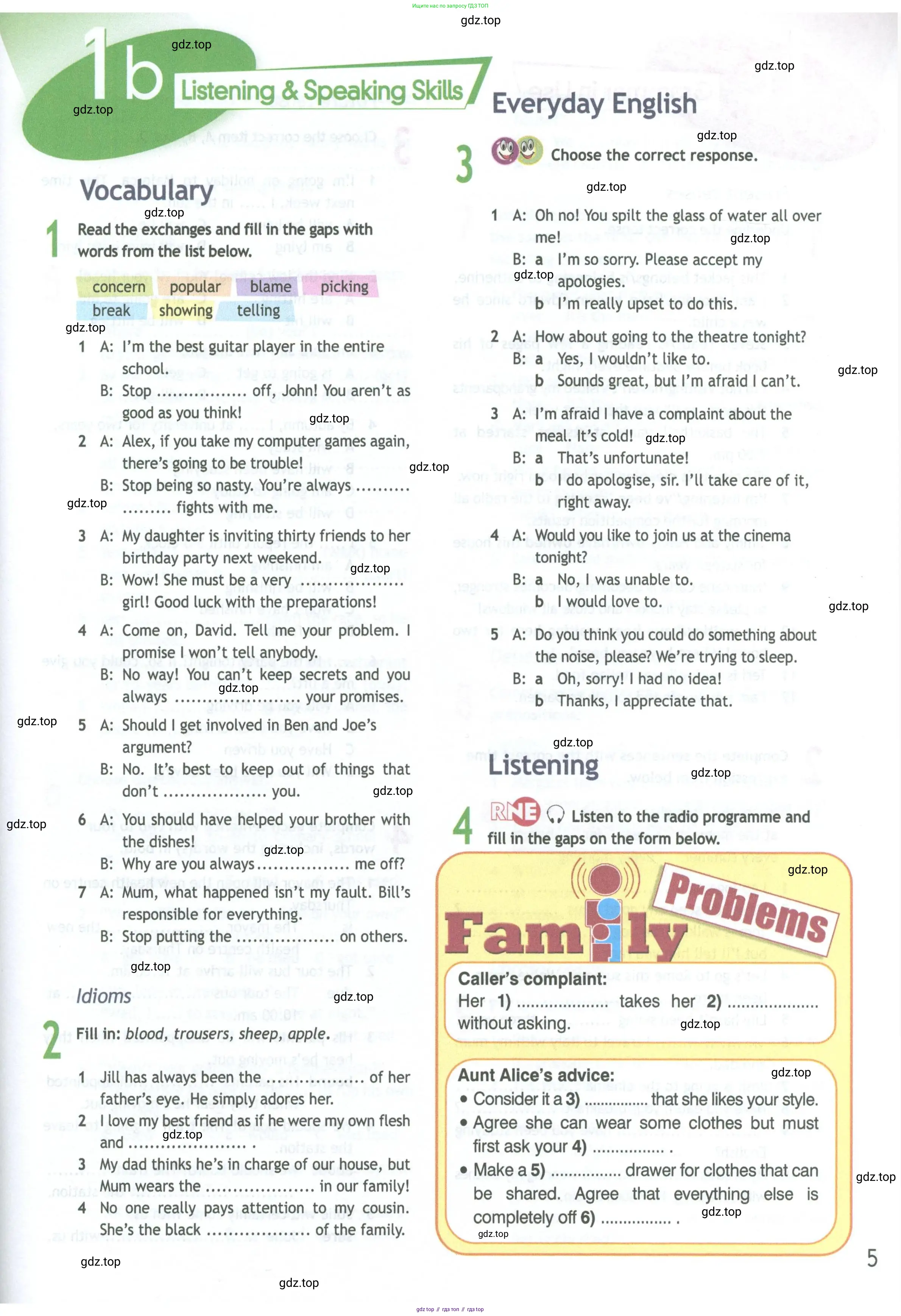Английский язык (english), 11 класс Рабочая тетрадь (workbook), авторы: Афанасьева Ольга Васильевна (Afanasyeva Olga), Дули Дженни (Dooley Jenny), Михеева Ирина Владимировна (Mikheeva Irina), Оби Боб (Obee Bob), Эванс Вирджиния (Evans Virginia), издательство Просвещение, Москва, 2019, белого цвета, страница 5