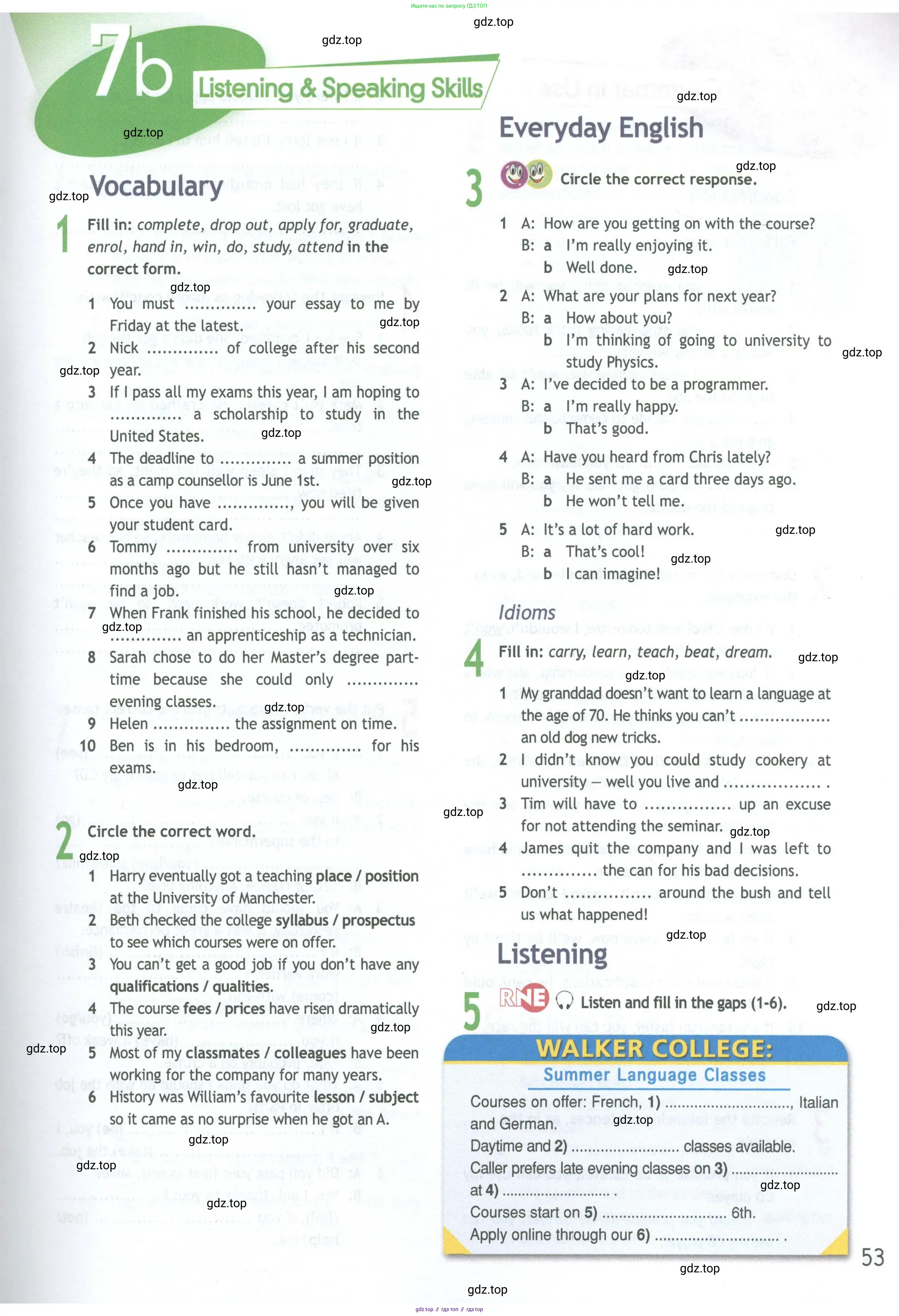Английский язык (english), 11 класс Рабочая тетрадь (workbook), авторы: Афанасьева Ольга Васильевна (Afanasyeva Olga), Дули Дженни (Dooley Jenny), Михеева Ирина Владимировна (Mikheeva Irina), Оби Боб (Obee Bob), Эванс Вирджиния (Evans Virginia), издательство Просвещение, Москва, 2019, белого цвета, страница 53