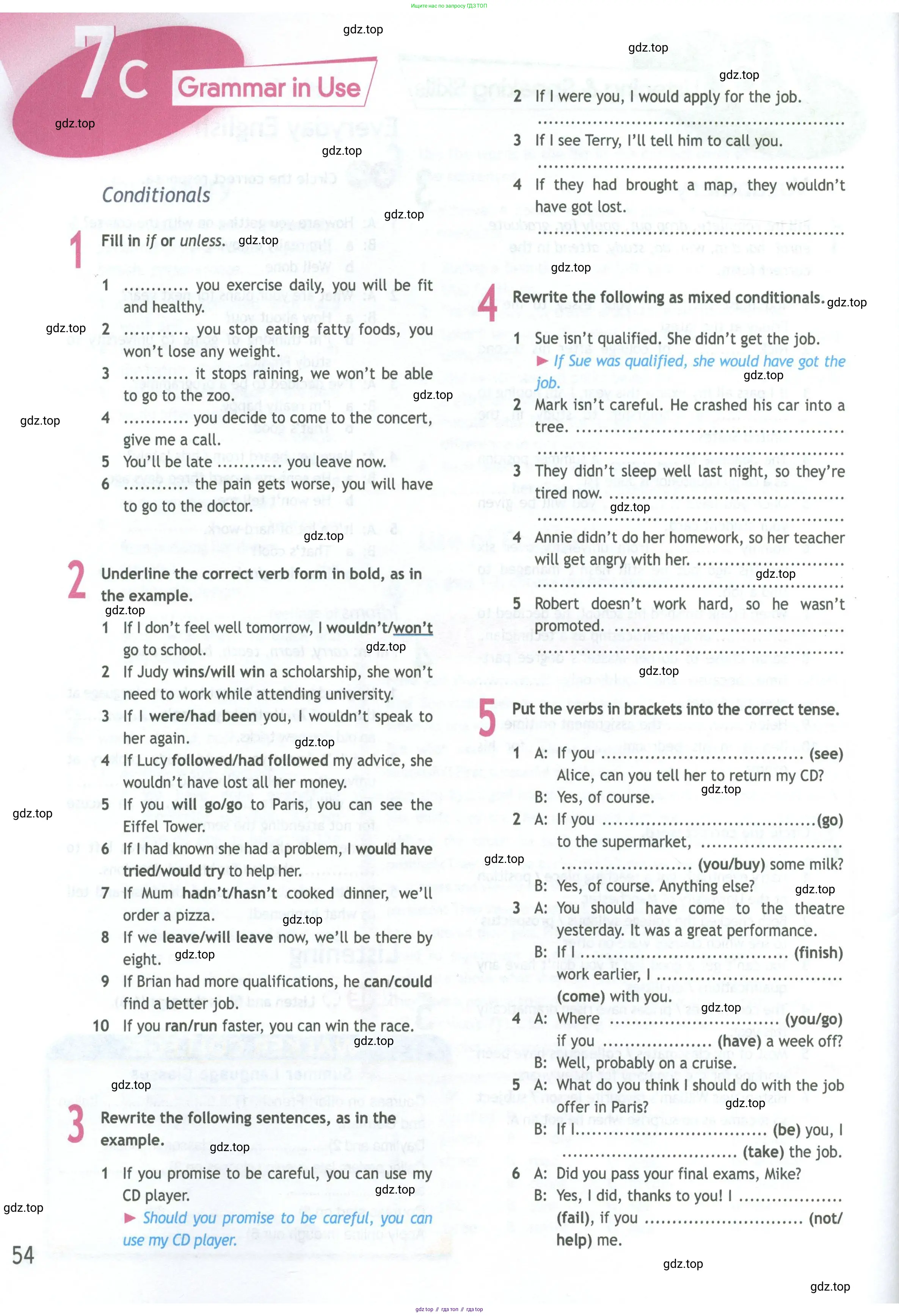 ГДЗ Английский язык (english), 11 класс Рабочая тетрадь (workbook), авторы: Афанасьева Ольга Васильевна (Afanasyeva Olga), Дули Дженни (Dooley Jenny), Михеева Ирина Владимировна (Mikheeva Irina), Оби Боб (Obee Bob), Эванс Вирджиния (Evans Virginia), издательство Просвещение, Москва, 2019, белого цвета, страница 54