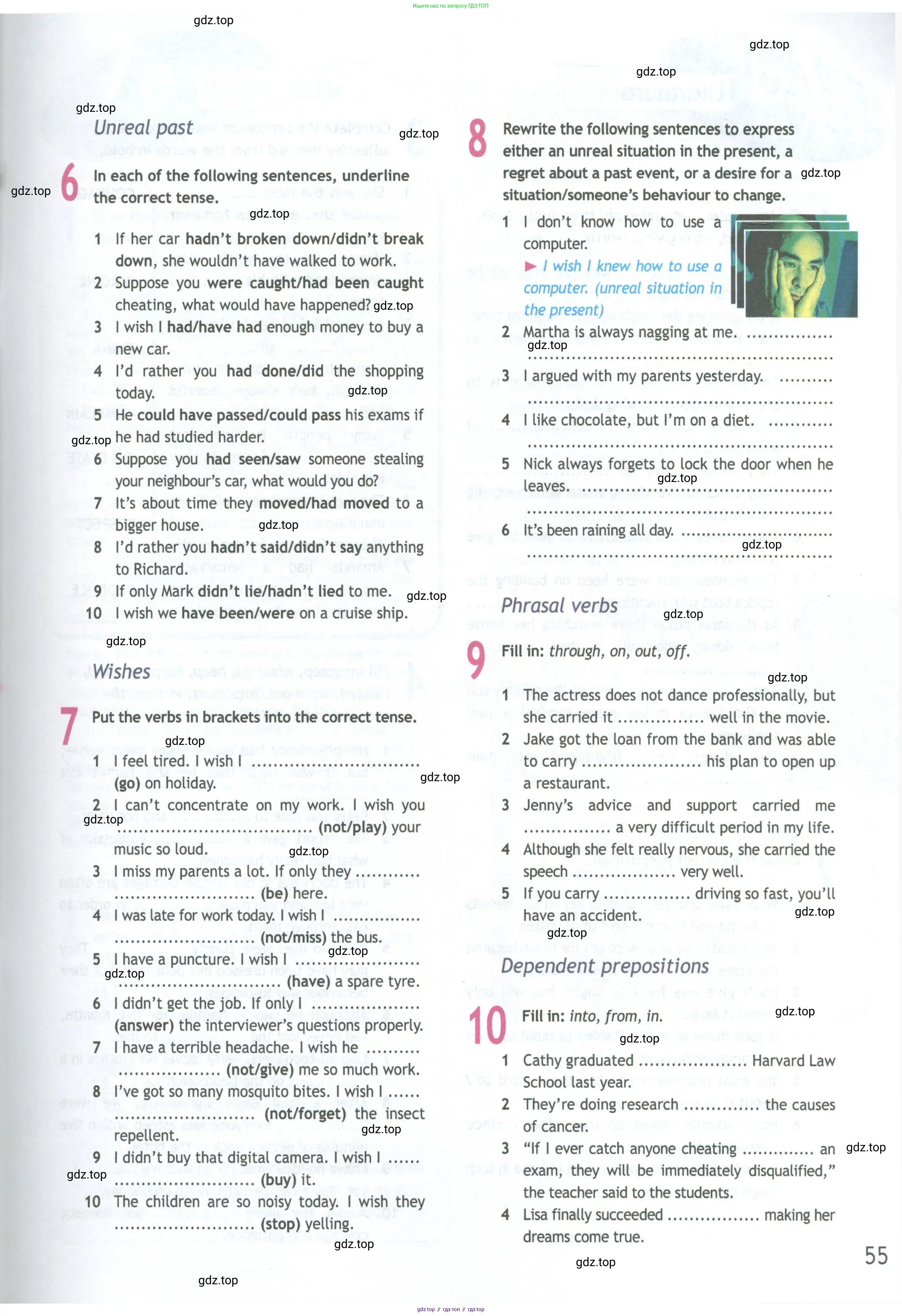 ГДЗ Английский язык (english), 11 класс Рабочая тетрадь (workbook), авторы: Афанасьева Ольга Васильевна (Afanasyeva Olga), Дули Дженни (Dooley Jenny), Михеева Ирина Владимировна (Mikheeva Irina), Оби Боб (Obee Bob), Эванс Вирджиния (Evans Virginia), издательство Просвещение, Москва, 2019, белого цвета, страница 55