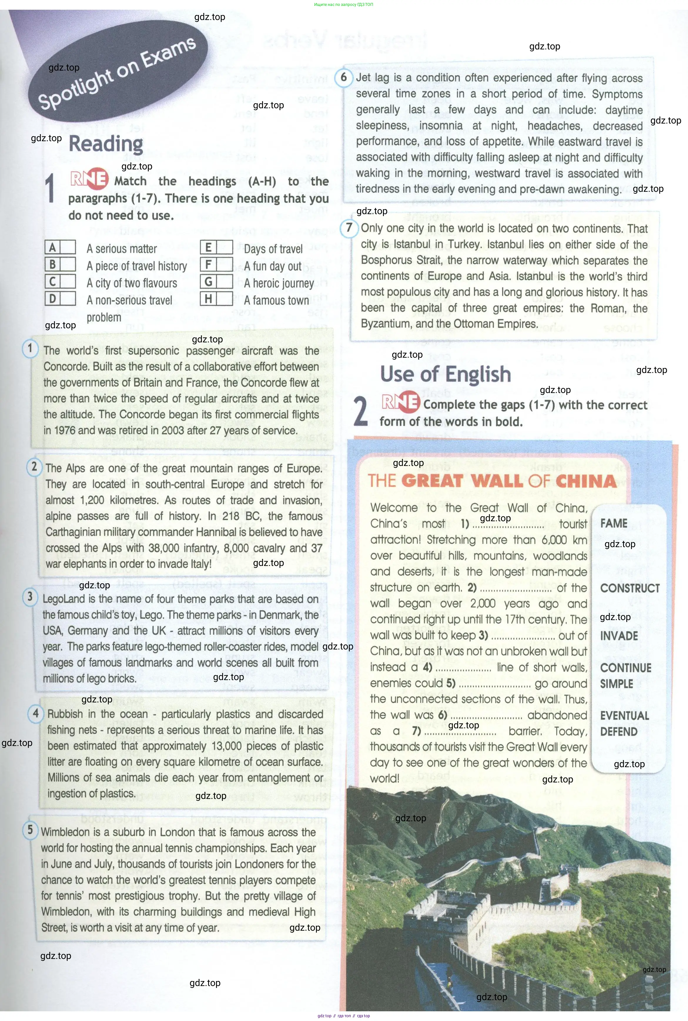 Английский язык (english), 11 класс Рабочая тетрадь (workbook), авторы: Афанасьева Ольга Васильевна (Afanasyeva Olga), Дули Дженни (Dooley Jenny), Михеева Ирина Владимировна (Mikheeva Irina), Оби Боб (Obee Bob), Эванс Вирджиния (Evans Virginia), издательство Просвещение, Москва, 2019, белого цвета, страница 67