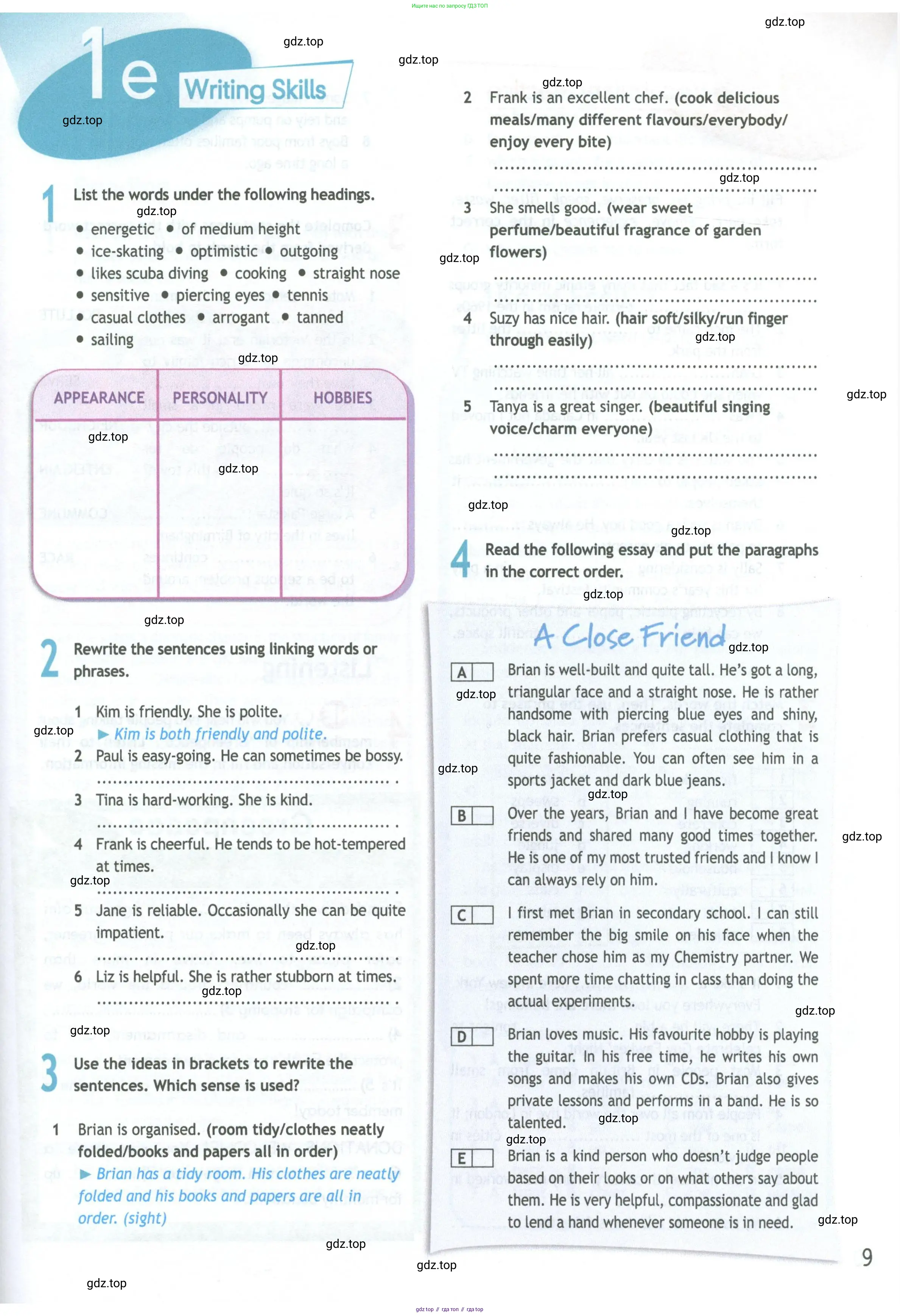 Английский язык (english), 11 класс Рабочая тетрадь (workbook), авторы: Афанасьева Ольга Васильевна (Afanasyeva Olga), Дули Дженни (Dooley Jenny), Михеева Ирина Владимировна (Mikheeva Irina), Оби Боб (Obee Bob), Эванс Вирджиния (Evans Virginia), издательство Просвещение, Москва, 2019, белого цвета, страница 9