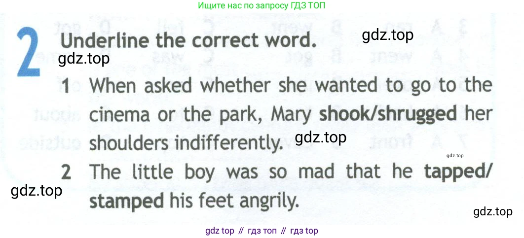 Английский язык (english), 11 класс Рабочая тетрадь (workbook), авторы: Афанасьева Ольга Васильевна (Afanasyeva Olga), Дули Дженни (Dooley Jenny), Михеева Ирина Владимировна (Mikheeva Irina), Оби Боб (Obee Bob), Эванс Вирджиния (Evans Virginia), издательство Просвещение, Москва, 2019, белого цвета, страница 12, номер 2, Условие