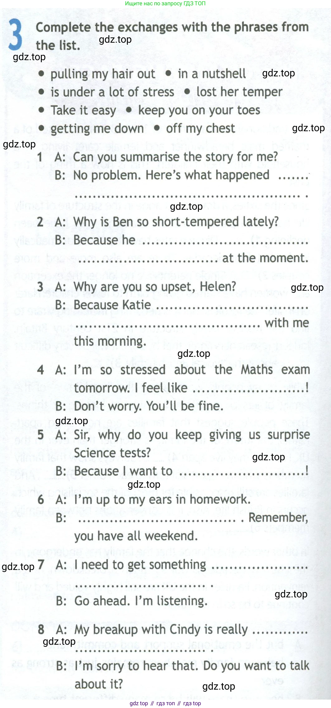 Английский язык (english), 11 класс Рабочая тетрадь (workbook), авторы: Афанасьева Ольга Васильевна (Afanasyeva Olga), Дули Дженни (Dooley Jenny), Михеева Ирина Владимировна (Mikheeva Irina), Оби Боб (Obee Bob), Эванс Вирджиния (Evans Virginia), издательство Просвещение, Москва, 2019, белого цвета, страница 12, номер 3, Условие