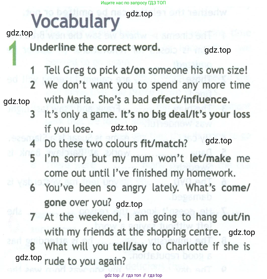 Английский язык (english), 11 класс Рабочая тетрадь (workbook), авторы: Афанасьева Ольга Васильевна (Afanasyeva Olga), Дули Дженни (Dooley Jenny), Михеева Ирина Владимировна (Mikheeva Irina), Оби Боб (Obee Bob), Эванс Вирджиния (Evans Virginia), издательство Просвещение, Москва, 2019, белого цвета, страница 13, номер 1, Условие