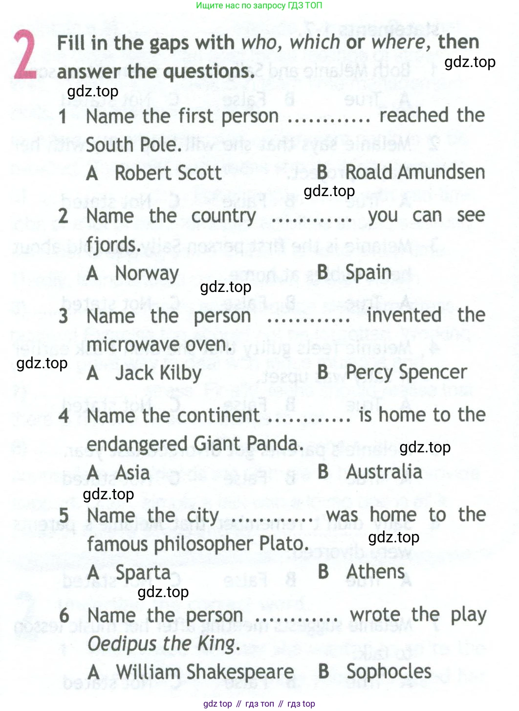 ГДЗ Английский язык (english), 11 класс Рабочая тетрадь (workbook), авторы: Афанасьева Ольга Васильевна (Afanasyeva Olga), Дули Дженни (Dooley Jenny), Михеева Ирина Владимировна (Mikheeva Irina), Оби Боб (Obee Bob), Эванс Вирджиния (Evans Virginia), издательство Просвещение, Москва, 2019, белого цвета, страница 14, номер 2, Условие