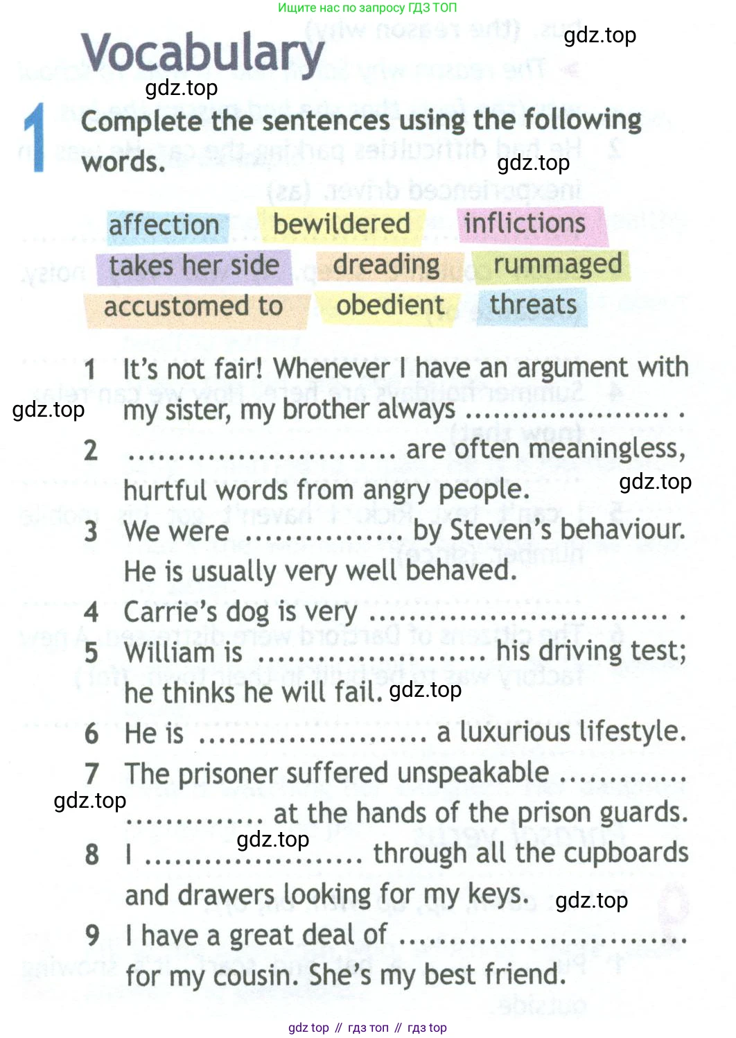 Английский язык (english), 11 класс Рабочая тетрадь (workbook), авторы: Афанасьева Ольга Васильевна (Afanasyeva Olga), Дули Дженни (Dooley Jenny), Михеева Ирина Владимировна (Mikheeva Irina), Оби Боб (Obee Bob), Эванс Вирджиния (Evans Virginia), издательство Просвещение, Москва, 2019, белого цвета, страница 16, номер 1, Условие