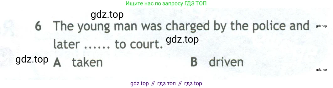 Английский язык (english), 11 класс Рабочая тетрадь (workbook), авторы: Афанасьева Ольга Васильевна (Afanasyeva Olga), Дули Дженни (Dooley Jenny), Михеева Ирина Владимировна (Mikheeva Irina), Оби Боб (Obee Bob), Эванс Вирджиния (Evans Virginia), издательство Просвещение, Москва, 2019, белого цвета, страница 20, номер 2, Условие (продолжение 2)