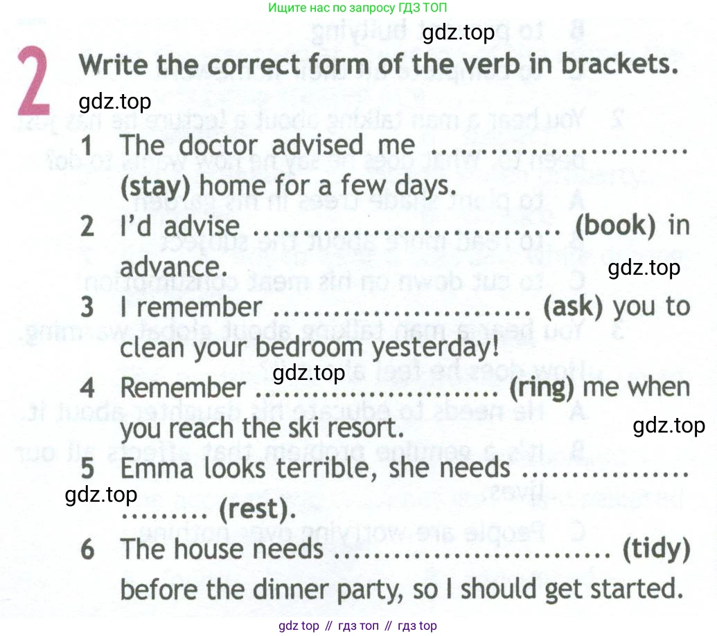ГДЗ Английский язык (english), 11 класс Рабочая тетрадь (workbook), авторы: Афанасьева Ольга Васильевна (Afanasyeva Olga), Дули Дженни (Dooley Jenny), Михеева Ирина Владимировна (Mikheeva Irina), Оби Боб (Obee Bob), Эванс Вирджиния (Evans Virginia), издательство Просвещение, Москва, 2019, белого цвета, страница 22, номер 2, Условие