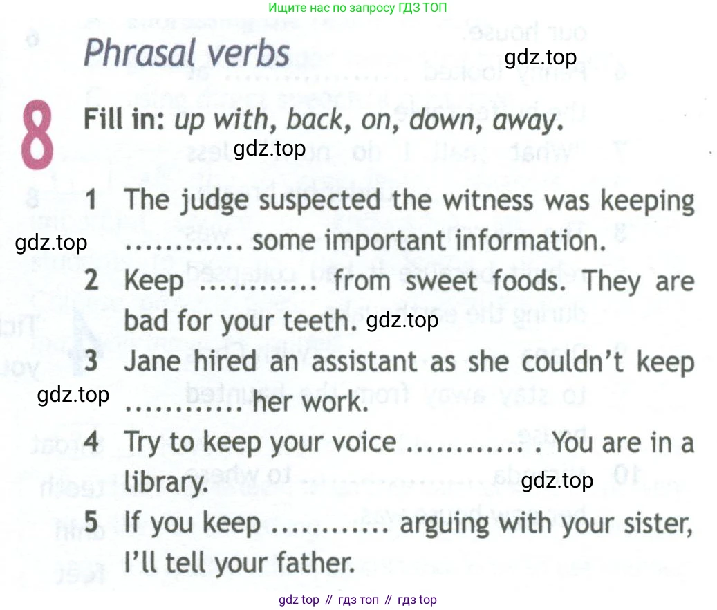 ГДЗ Английский язык (english), 11 класс Рабочая тетрадь (workbook), авторы: Афанасьева Ольга Васильевна (Afanasyeva Olga), Дули Дженни (Dooley Jenny), Михеева Ирина Владимировна (Mikheeva Irina), Оби Боб (Obee Bob), Эванс Вирджиния (Evans Virginia), издательство Просвещение, Москва, 2019, белого цвета, страница 23, номер 8, Условие