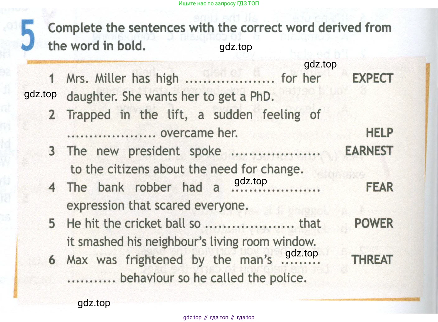 Английский язык (english), 11 класс Рабочая тетрадь (workbook), авторы: Афанасьева Ольга Васильевна (Afanasyeva Olga), Дули Дженни (Dooley Jenny), Михеева Ирина Владимировна (Mikheeva Irina), Оби Боб (Obee Bob), Эванс Вирджиния (Evans Virginia), издательство Просвещение, Москва, 2019, белого цвета, страница 24, номер 5, Условие