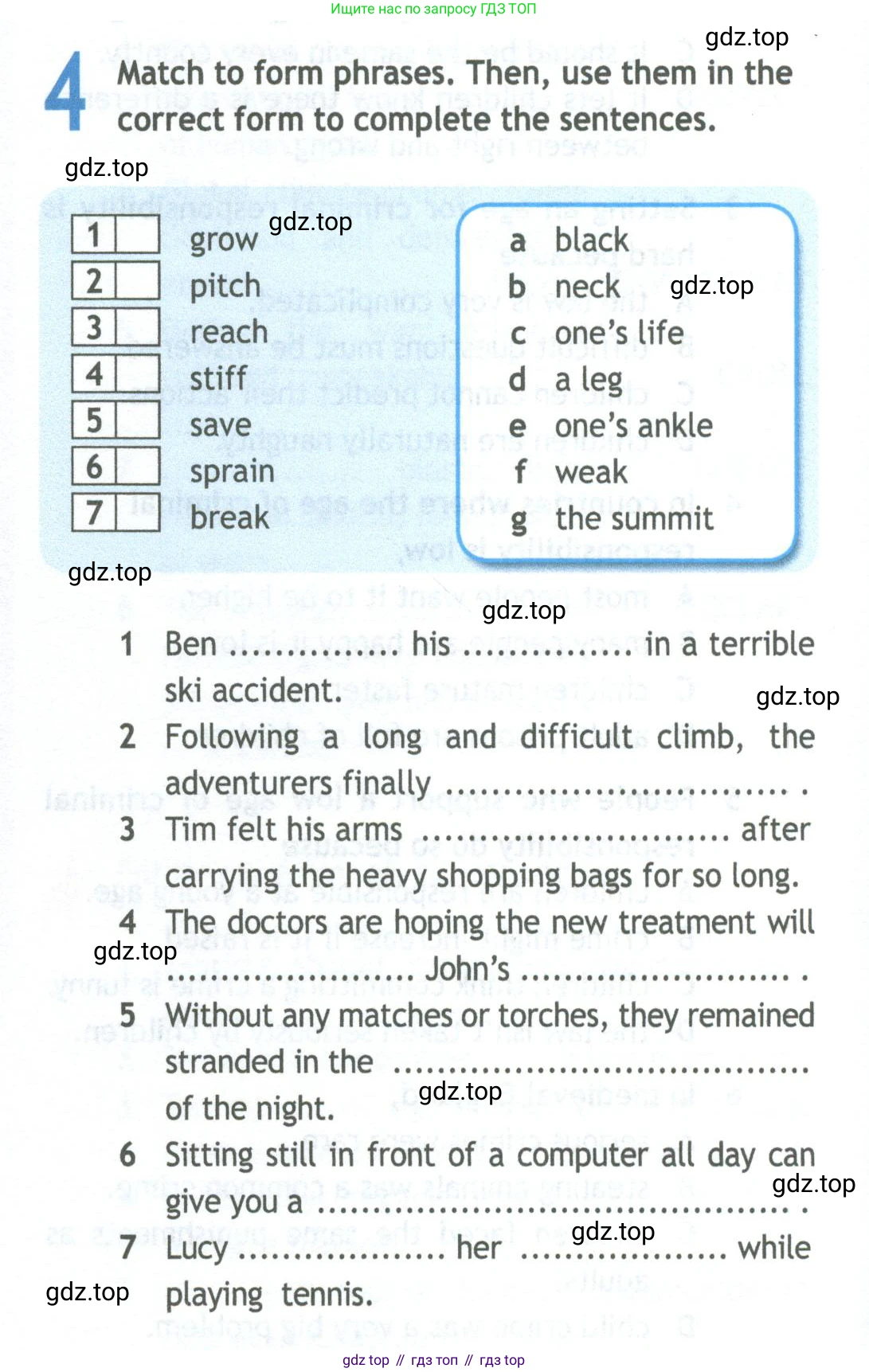 ГДЗ Английский язык (english), 11 класс Рабочая тетрадь (workbook), авторы: Афанасьева Ольга Васильевна (Afanasyeva Olga), Дули Дженни (Dooley Jenny), Михеева Ирина Владимировна (Mikheeva Irina), Оби Боб (Obee Bob), Эванс Вирджиния (Evans Virginia), издательство Просвещение, Москва, 2019, белого цвета, страница 28, номер 4, Условие