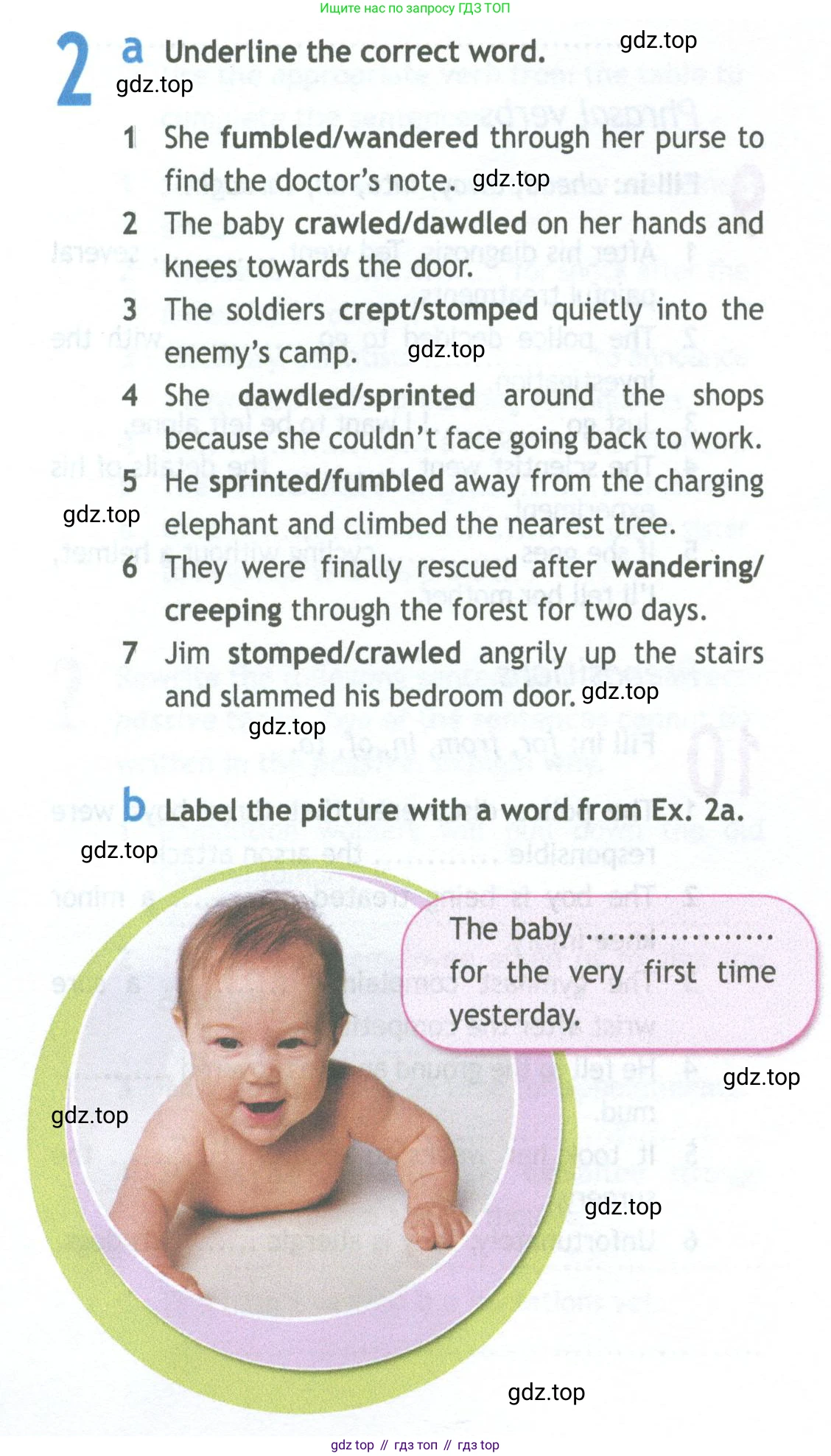 ГДЗ Английский язык (english), 11 класс Рабочая тетрадь (workbook), авторы: Афанасьева Ольга Васильевна (Afanasyeva Olga), Дули Дженни (Dooley Jenny), Михеева Ирина Владимировна (Mikheeva Irina), Оби Боб (Obee Bob), Эванс Вирджиния (Evans Virginia), издательство Просвещение, Москва, 2019, белого цвета, страница 32, номер 2, Условие