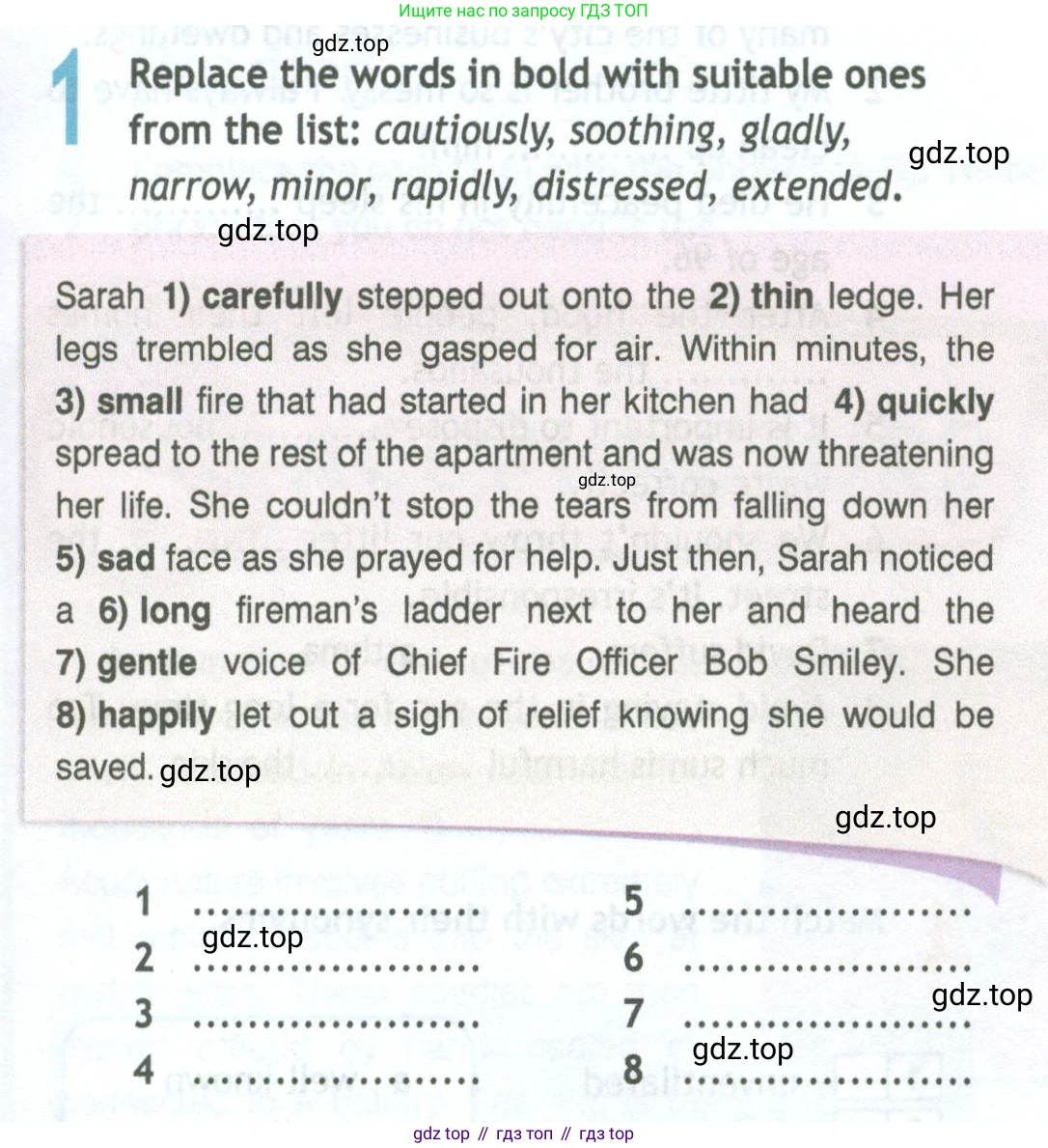 ГДЗ Английский язык (english), 11 класс Рабочая тетрадь (workbook), авторы: Афанасьева Ольга Васильевна (Afanasyeva Olga), Дули Дженни (Dooley Jenny), Михеева Ирина Владимировна (Mikheeva Irina), Оби Боб (Obee Bob), Эванс Вирджиния (Evans Virginia), издательство Просвещение, Москва, 2019, белого цвета, страница 33, номер 1, Условие
