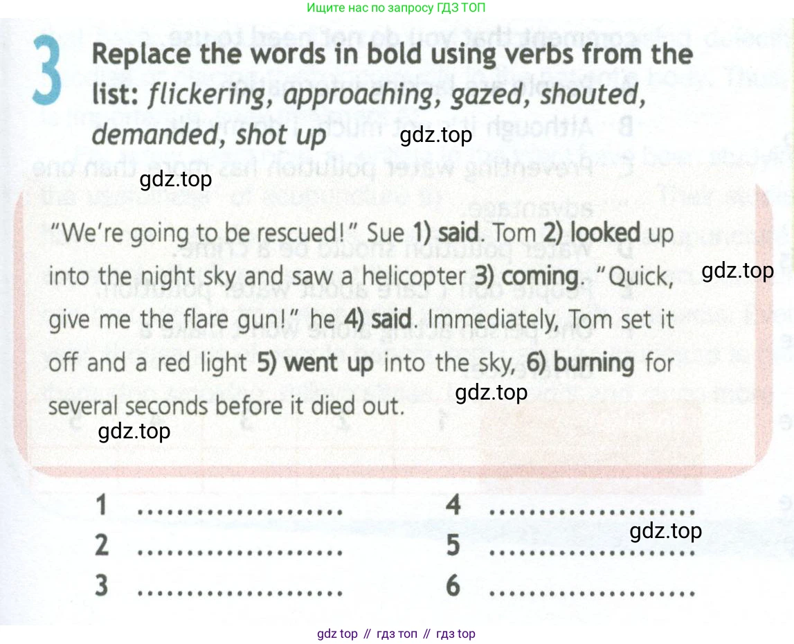 ГДЗ Английский язык (english), 11 класс Рабочая тетрадь (workbook), авторы: Афанасьева Ольга Васильевна (Afanasyeva Olga), Дули Дженни (Dooley Jenny), Михеева Ирина Владимировна (Mikheeva Irina), Оби Боб (Obee Bob), Эванс Вирджиния (Evans Virginia), издательство Просвещение, Москва, 2019, белого цвета, страница 33, номер 3, Условие