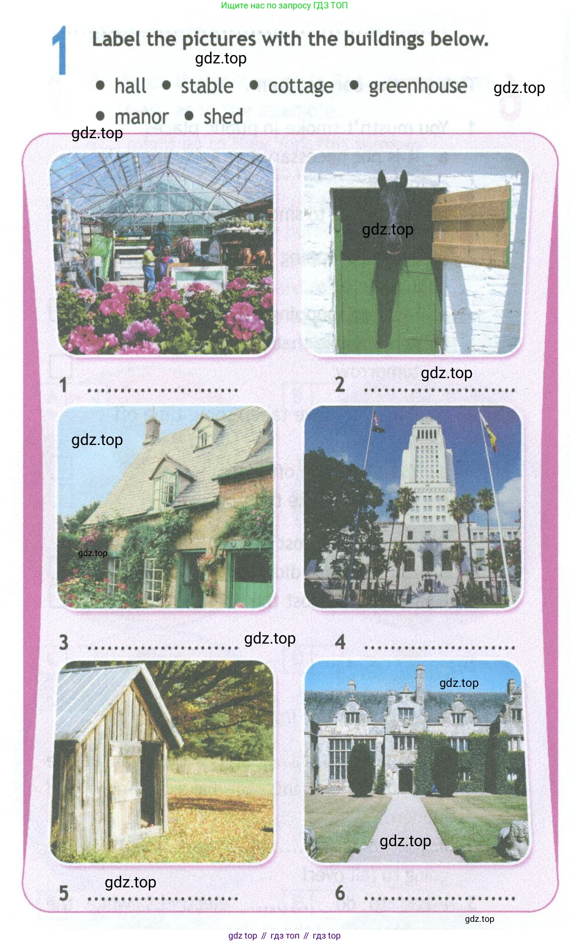 Английский язык (english), 11 класс Рабочая тетрадь (workbook), авторы: Афанасьева Ольга Васильевна (Afanasyeva Olga), Дули Дженни (Dooley Jenny), Михеева Ирина Владимировна (Mikheeva Irina), Оби Боб (Obee Bob), Эванс Вирджиния (Evans Virginia), издательство Просвещение, Москва, 2019, белого цвета, страница 40, номер 1, Условие