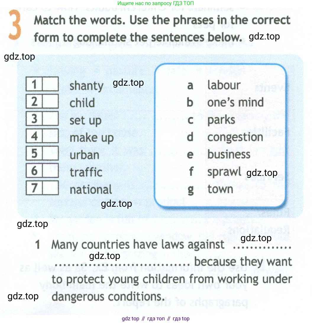 ГДЗ Английский язык (english), 11 класс Рабочая тетрадь (workbook), авторы: Афанасьева Ольга Васильевна (Afanasyeva Olga), Дули Дженни (Dooley Jenny), Михеева Ирина Владимировна (Mikheeva Irina), Оби Боб (Obee Bob), Эванс Вирджиния (Evans Virginia), издательство Просвещение, Москва, 2019, белого цвета, страница 42, номер 3, Условие