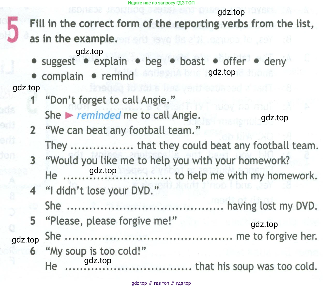 Английский язык (english), 11 класс Рабочая тетрадь (workbook), авторы: Афанасьева Ольга Васильевна (Afanasyeva Olga), Дули Дженни (Dooley Jenny), Михеева Ирина Владимировна (Mikheeva Irina), Оби Боб (Obee Bob), Эванс Вирджиния (Evans Virginia), издательство Просвещение, Москва, 2019, белого цвета, страница 46, номер 5, Условие