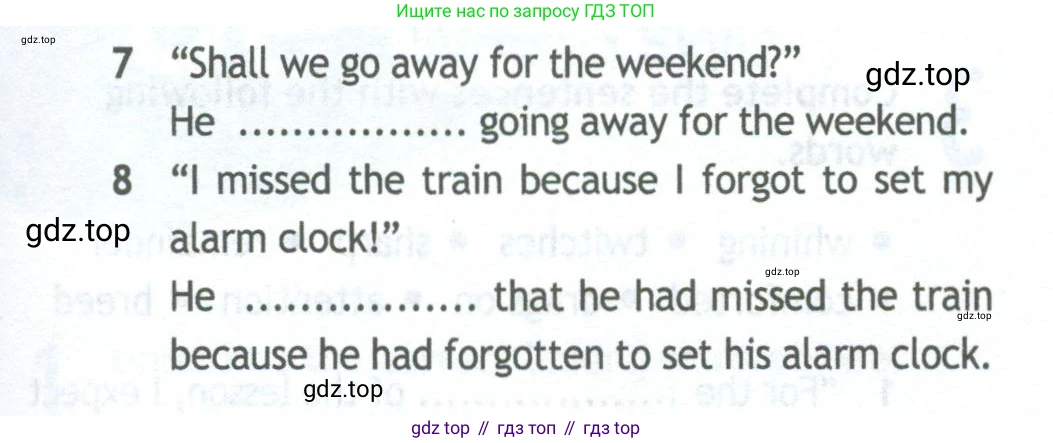 Английский язык (english), 11 класс Рабочая тетрадь (workbook), авторы: Афанасьева Ольга Васильевна (Afanasyeva Olga), Дули Дженни (Dooley Jenny), Михеева Ирина Владимировна (Mikheeva Irina), Оби Боб (Obee Bob), Эванс Вирджиния (Evans Virginia), издательство Просвещение, Москва, 2019, белого цвета, страница 46, номер 5, Условие (продолжение 2)