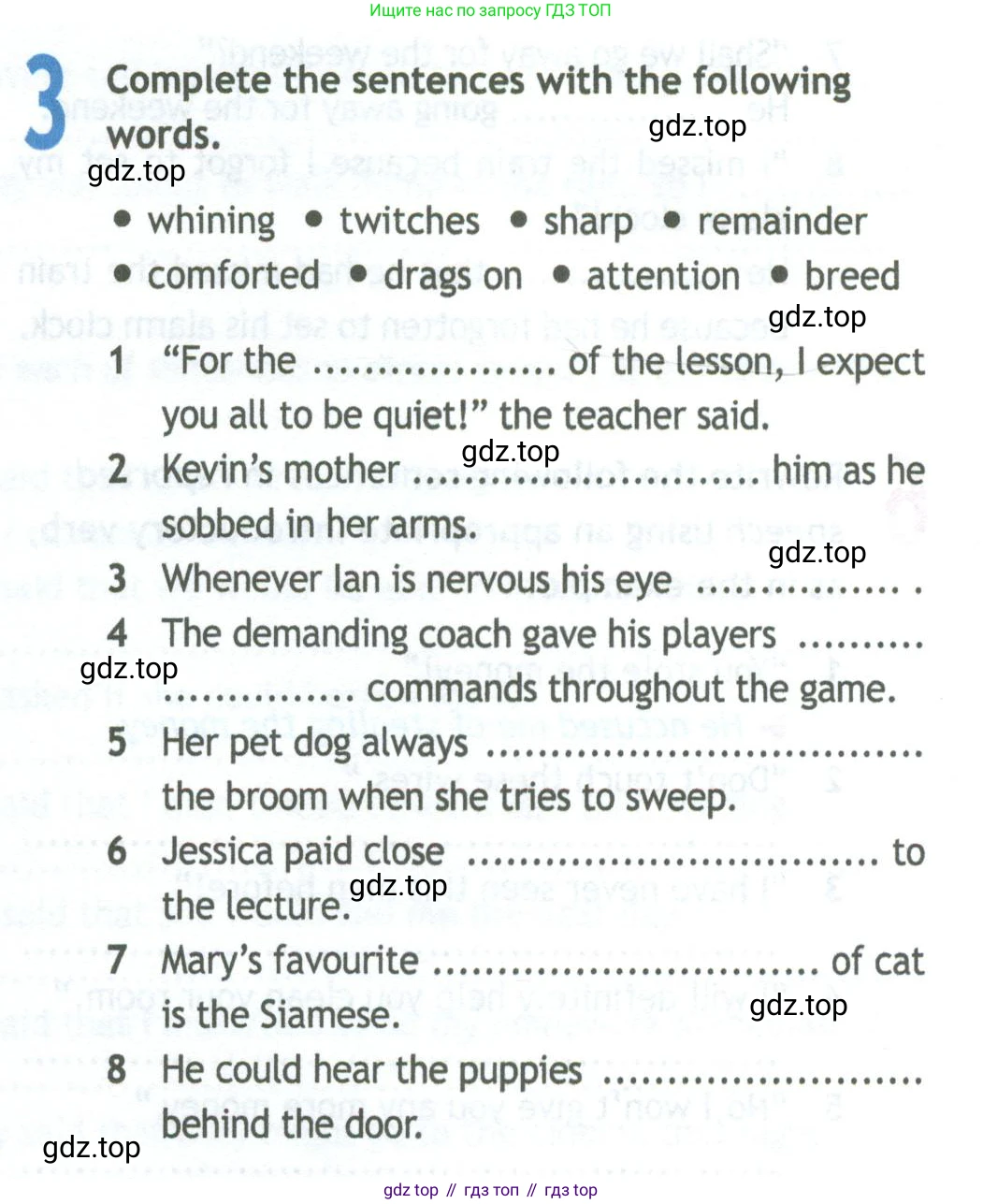 Английский язык (english), 11 класс Рабочая тетрадь (workbook), авторы: Афанасьева Ольга Васильевна (Afanasyeva Olga), Дули Дженни (Dooley Jenny), Михеева Ирина Владимировна (Mikheeva Irina), Оби Боб (Obee Bob), Эванс Вирджиния (Evans Virginia), издательство Просвещение, Москва, 2019, белого цвета, страница 48, номер 3, Условие