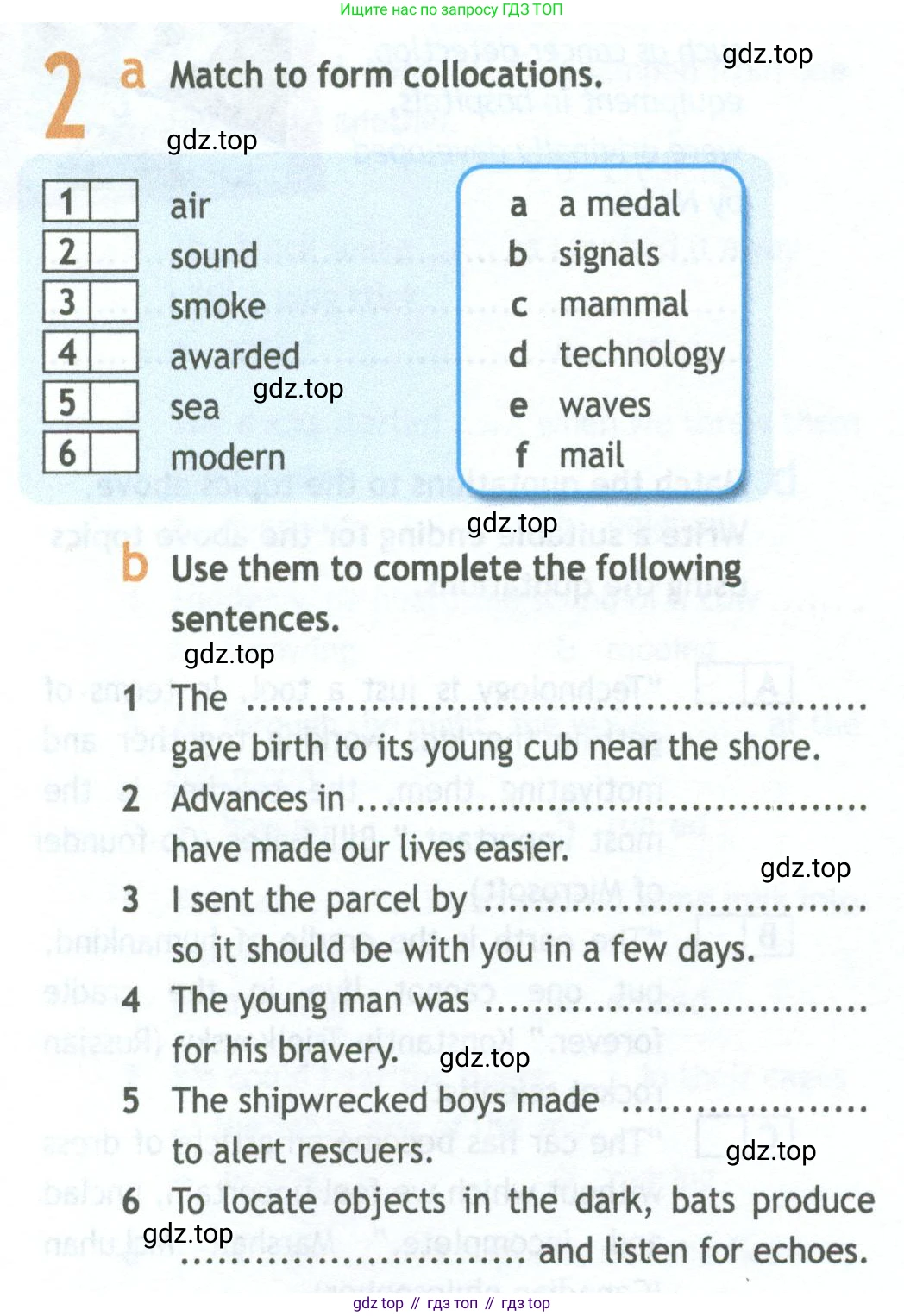 Английский язык (english), 11 класс Рабочая тетрадь (workbook), авторы: Афанасьева Ольга Васильевна (Afanasyeva Olga), Дули Дженни (Dooley Jenny), Михеева Ирина Владимировна (Mikheeva Irina), Оби Боб (Obee Bob), Эванс Вирджиния (Evans Virginia), издательство Просвещение, Москва, 2019, белого цвета, страница 50, номер 2, Условие