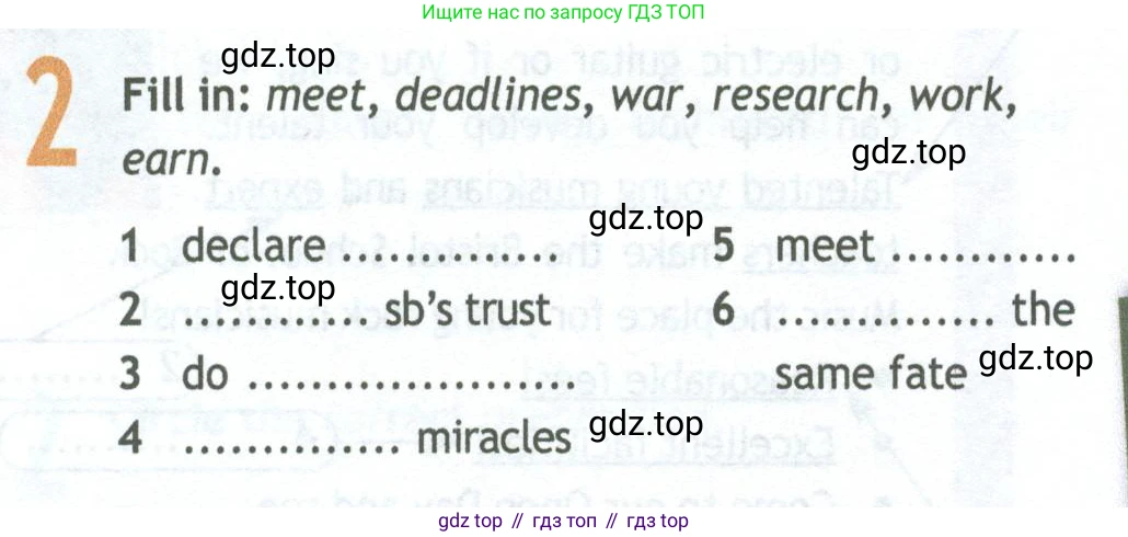 Английский язык (english), 11 класс Рабочая тетрадь (workbook), авторы: Афанасьева Ольга Васильевна (Afanasyeva Olga), Дули Дженни (Dooley Jenny), Михеева Ирина Владимировна (Mikheeva Irina), Оби Боб (Obee Bob), Эванс Вирджиния (Evans Virginia), издательство Просвещение, Москва, 2019, белого цвета, страница 58, номер 2, Условие